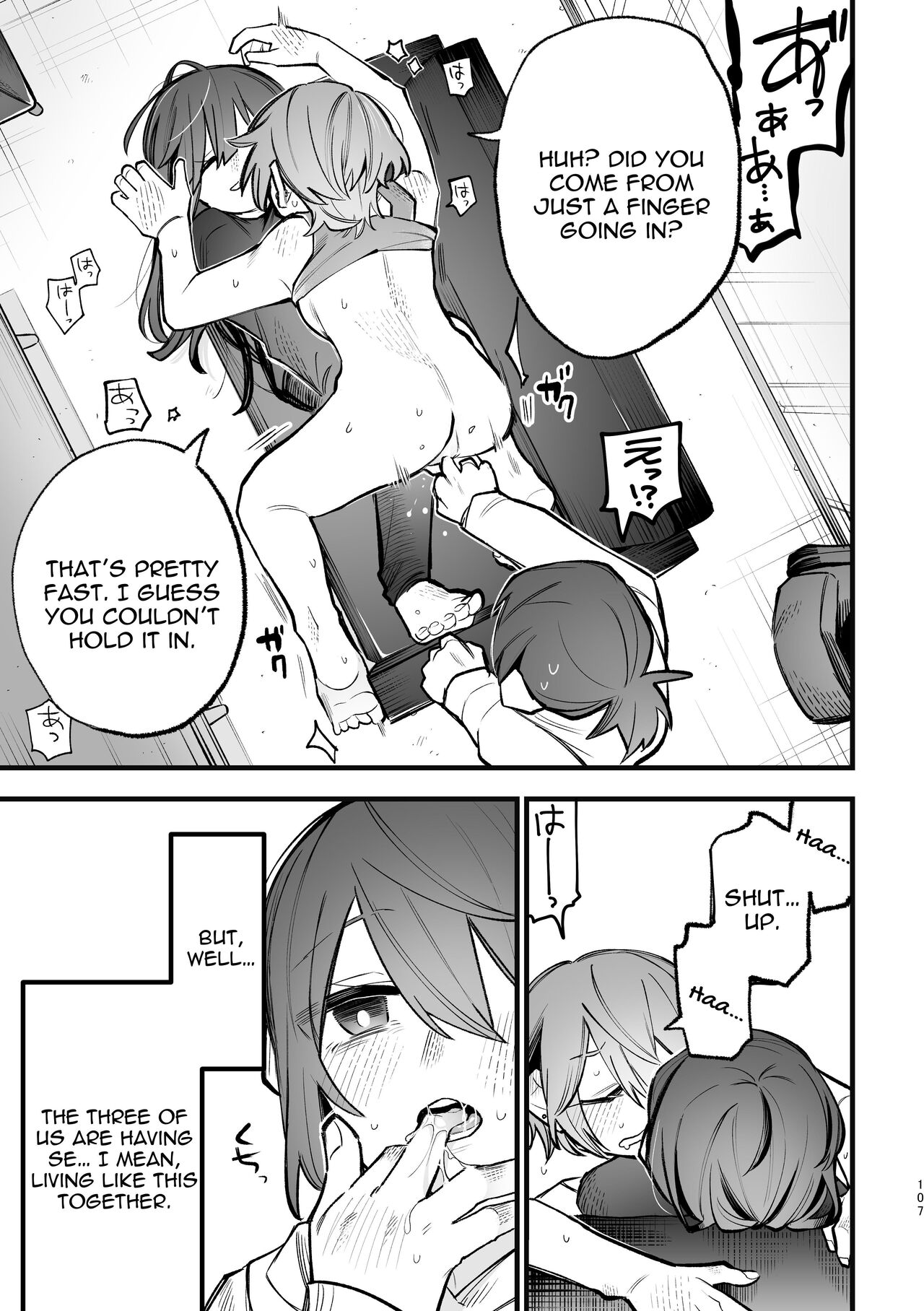 3P Yuri Ecchi Anthology page 108