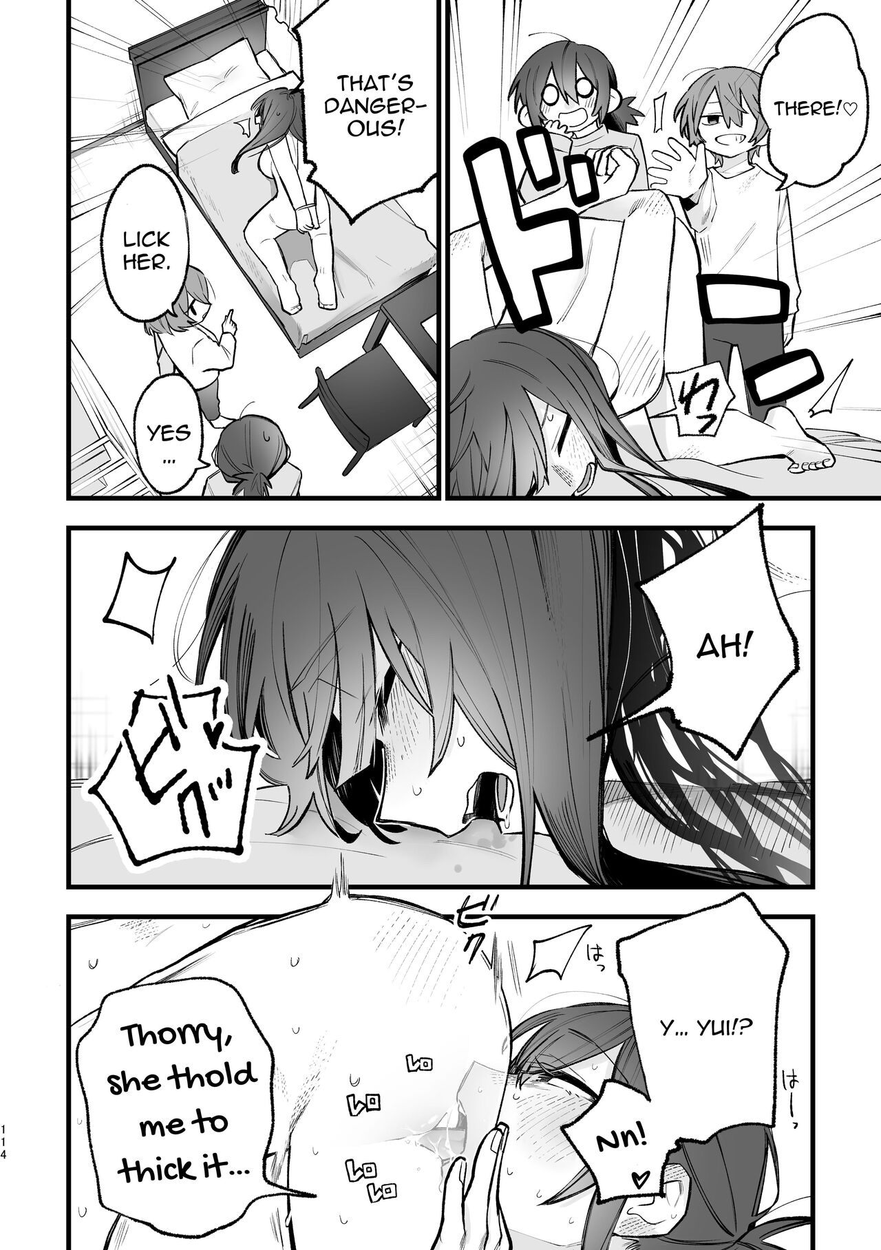 3P Yuri Ecchi Anthology page 115