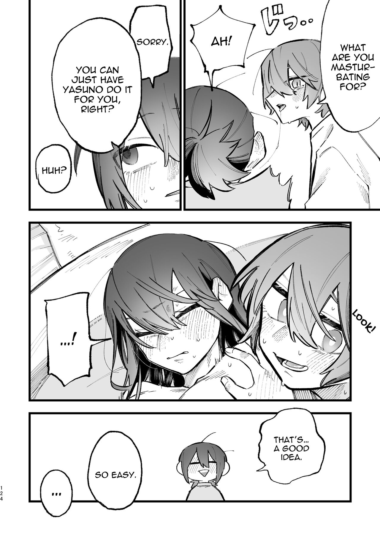 3P Yuri Ecchi Anthology page 125