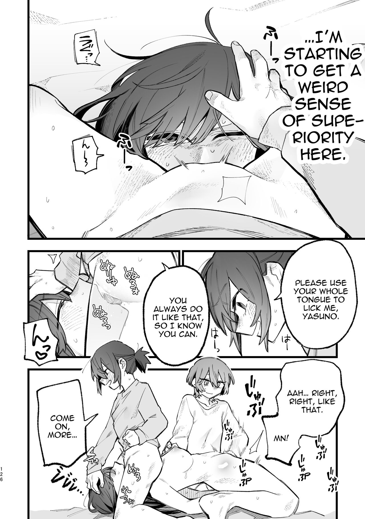 3P Yuri Ecchi Anthology page 127