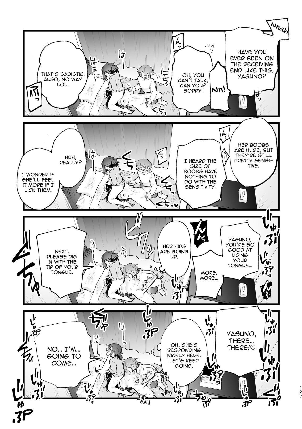 3P Yuri Ecchi Anthology page 128