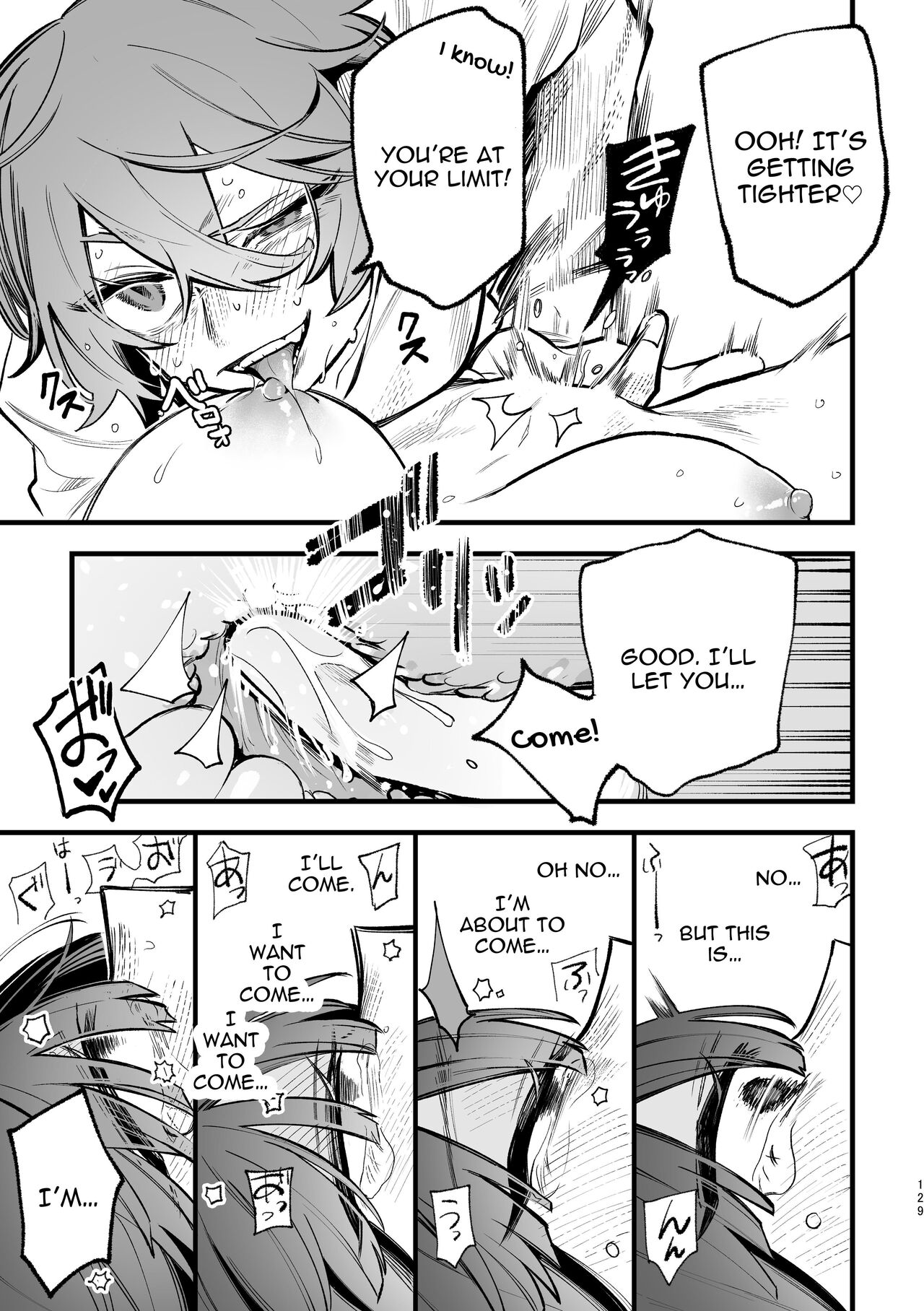 3P Yuri Ecchi Anthology page 130