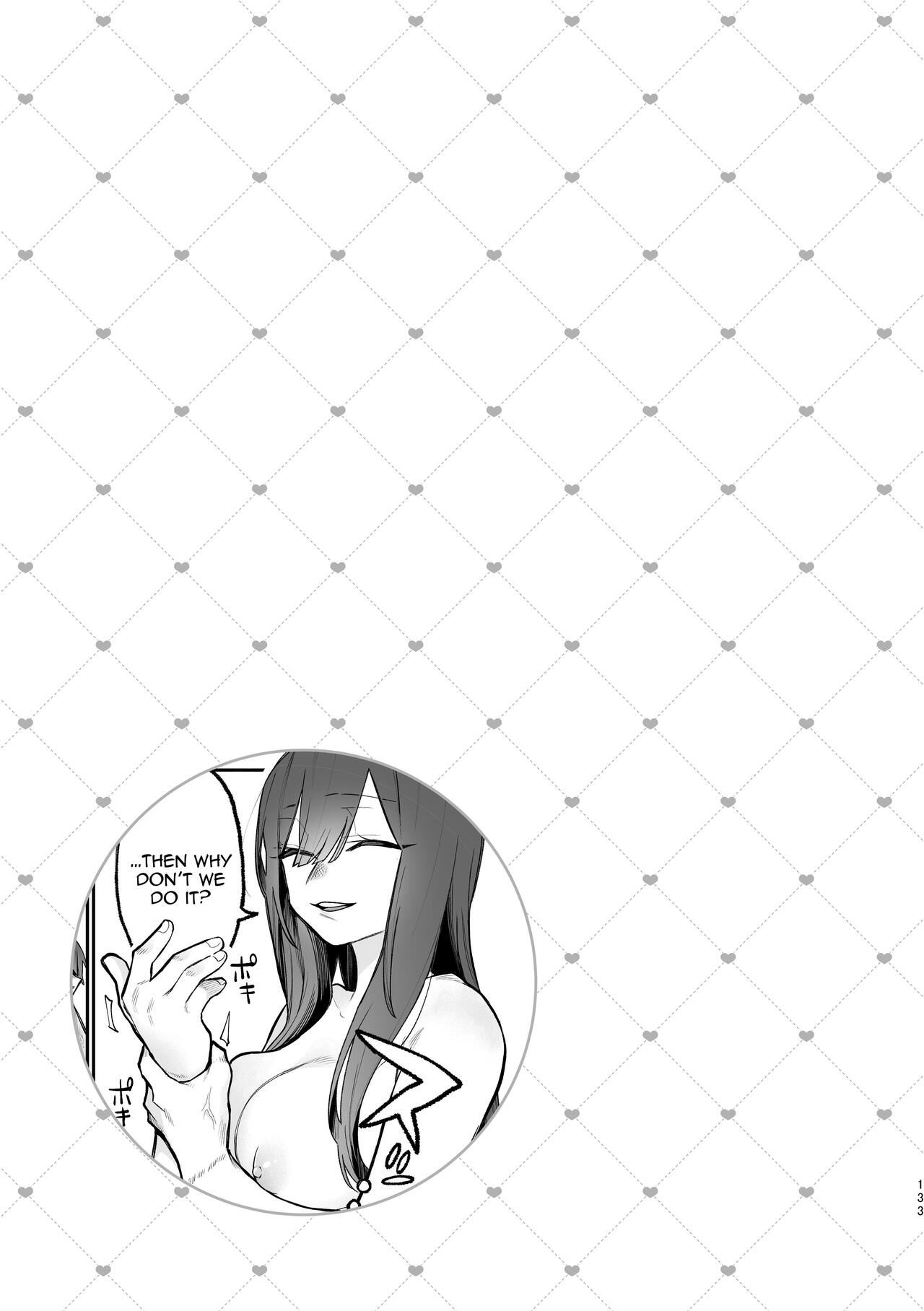 3P Yuri Ecchi Anthology page 134