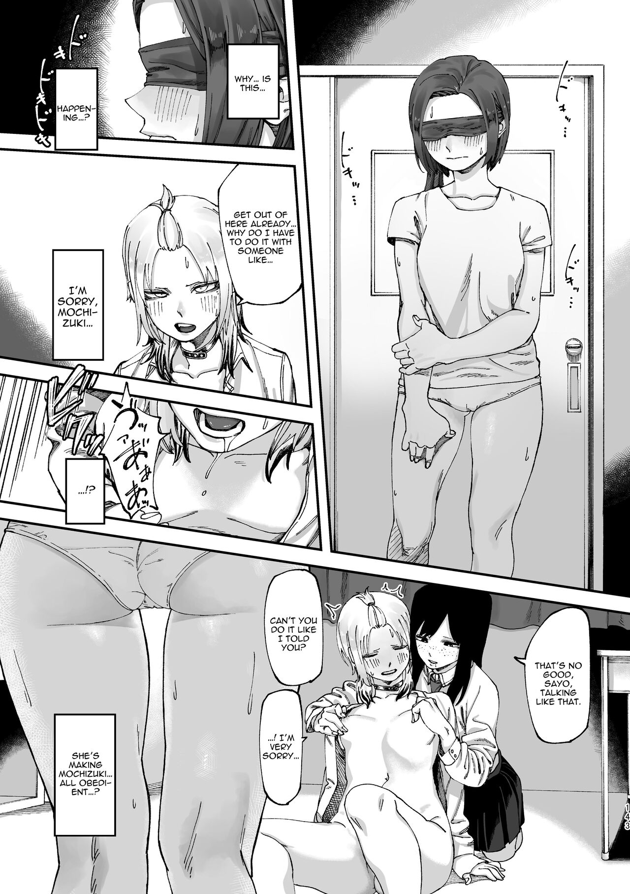 3P Yuri Ecchi Anthology page 144
