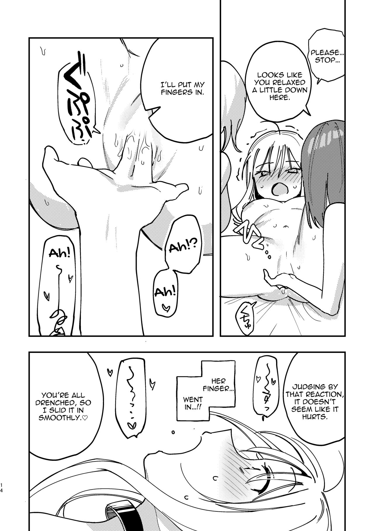 3P Yuri Ecchi Anthology page 15