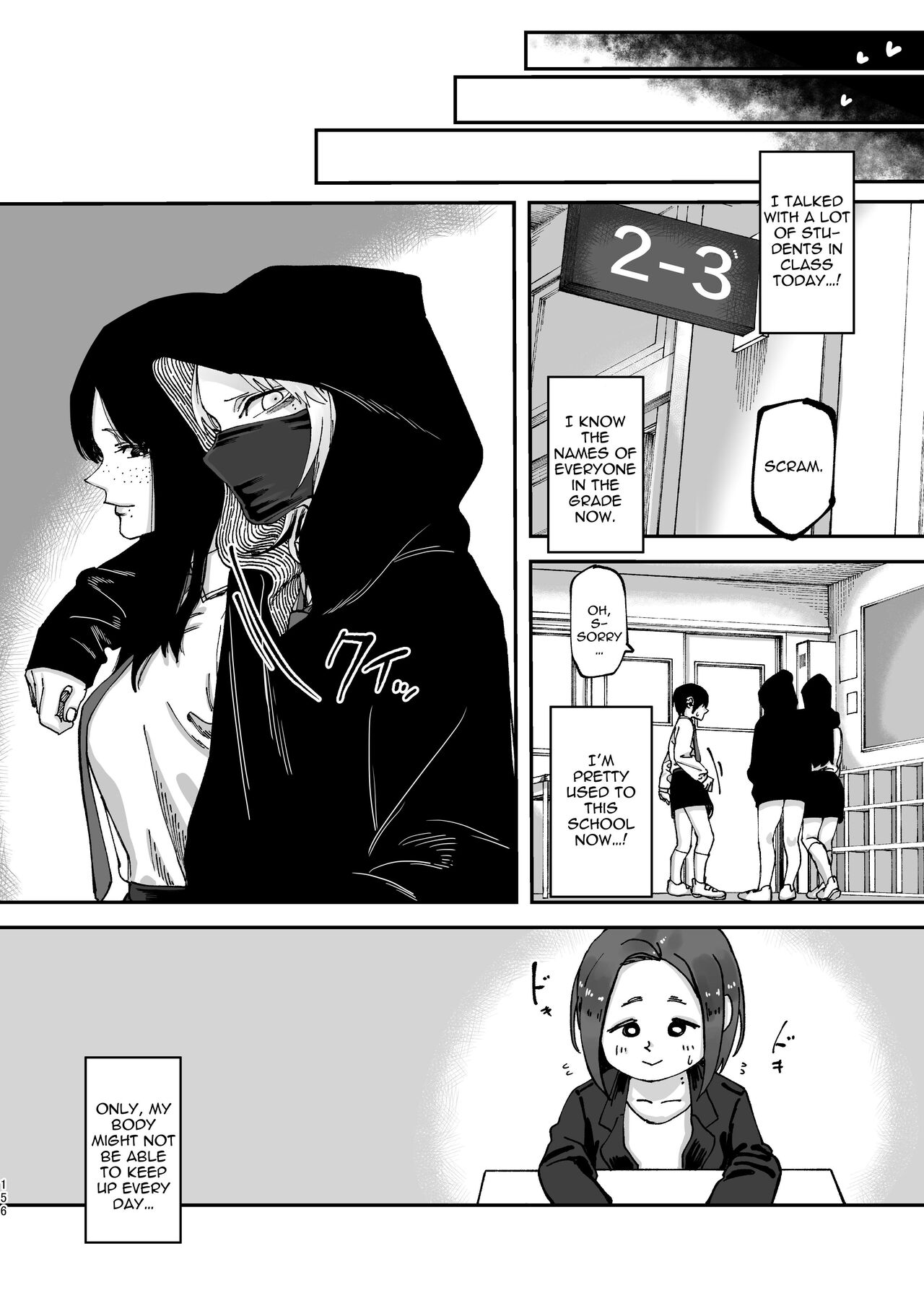 3P Yuri Ecchi Anthology page 157