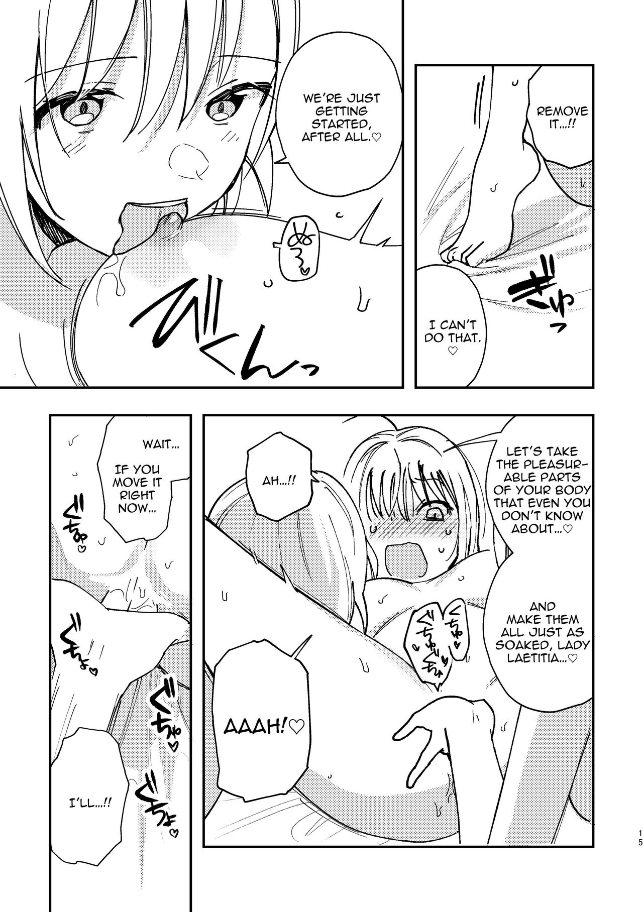 3P Yuri Ecchi Anthology page 16