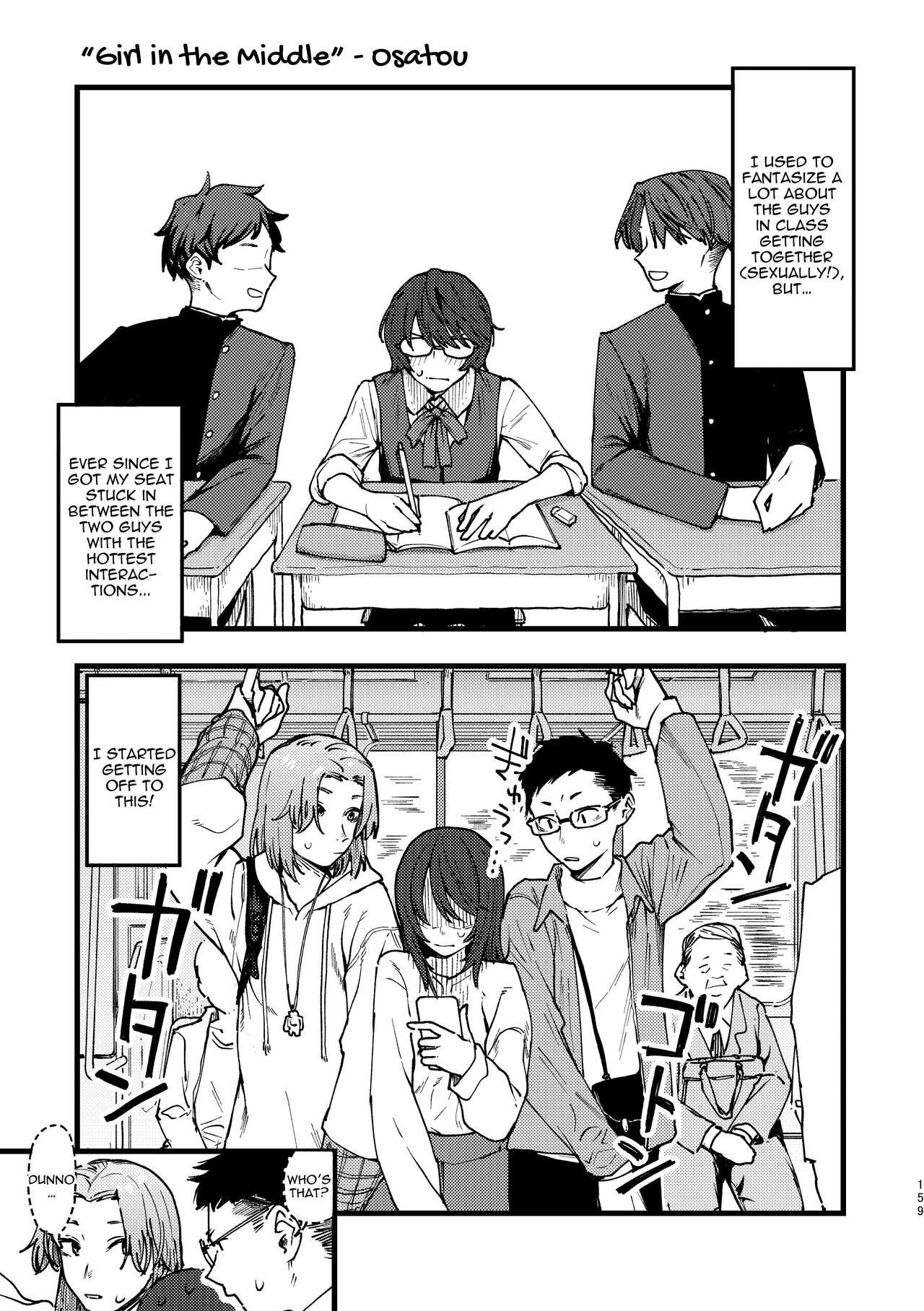 3P Yuri Ecchi Anthology page 160