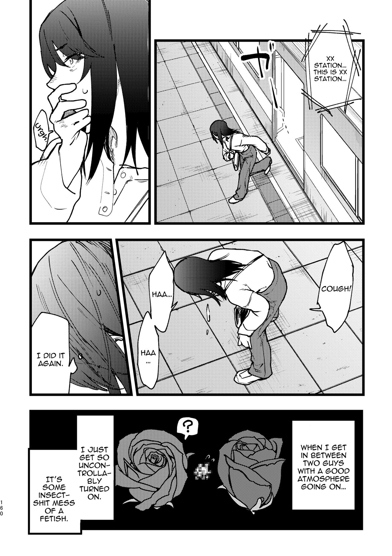 3P Yuri Ecchi Anthology page 161