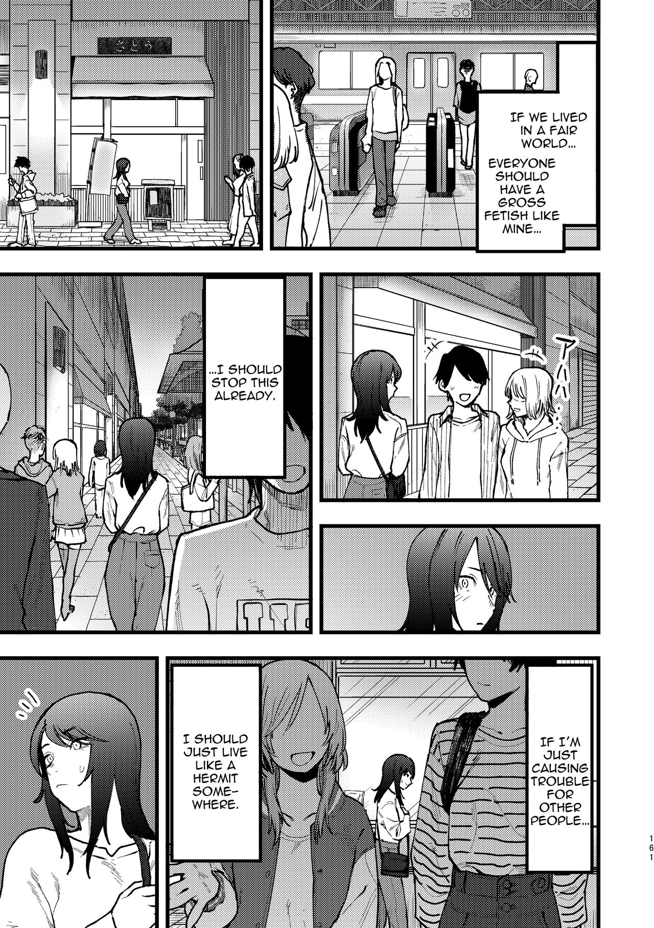 3P Yuri Ecchi Anthology page 162