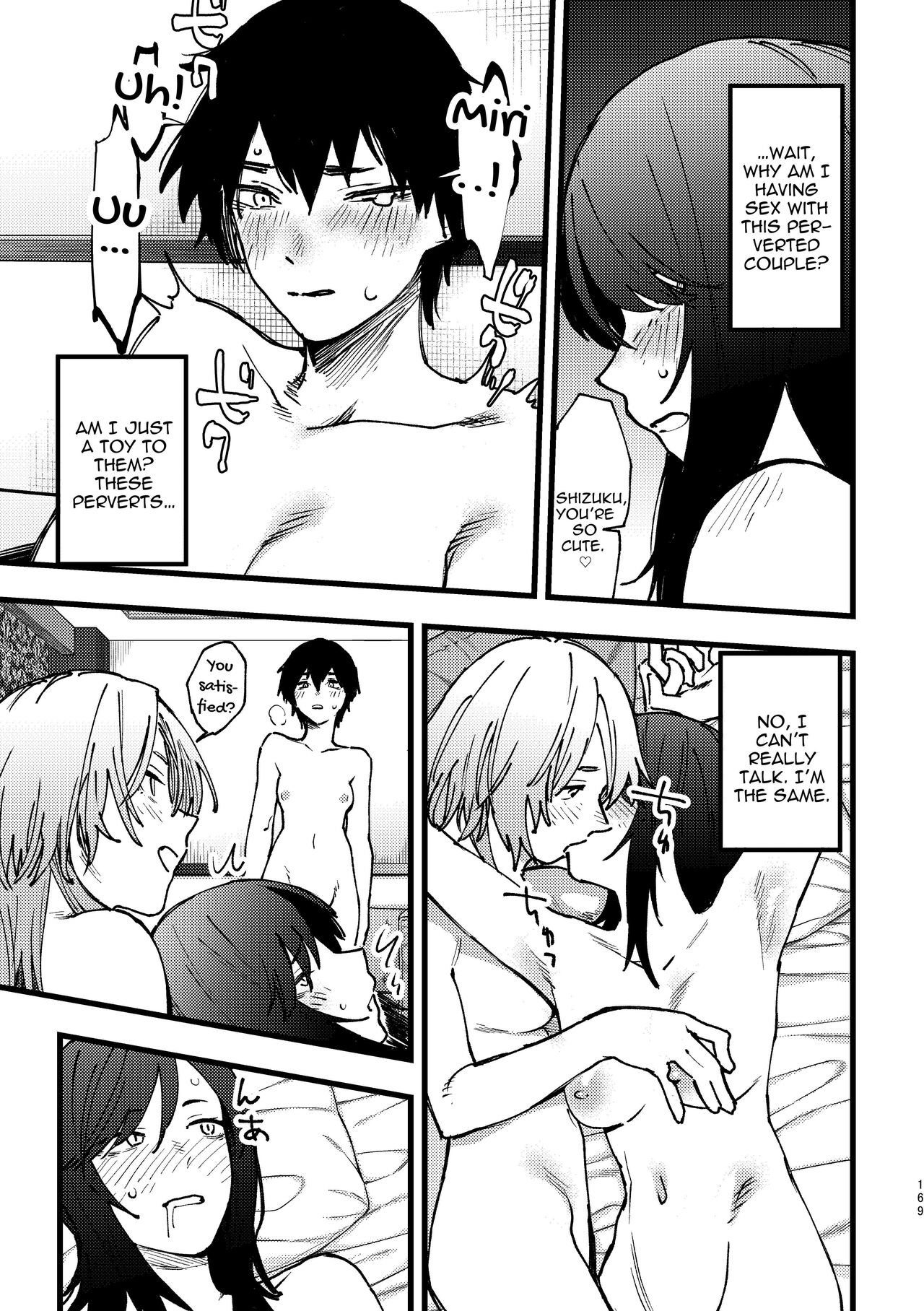 3P Yuri Ecchi Anthology page 170