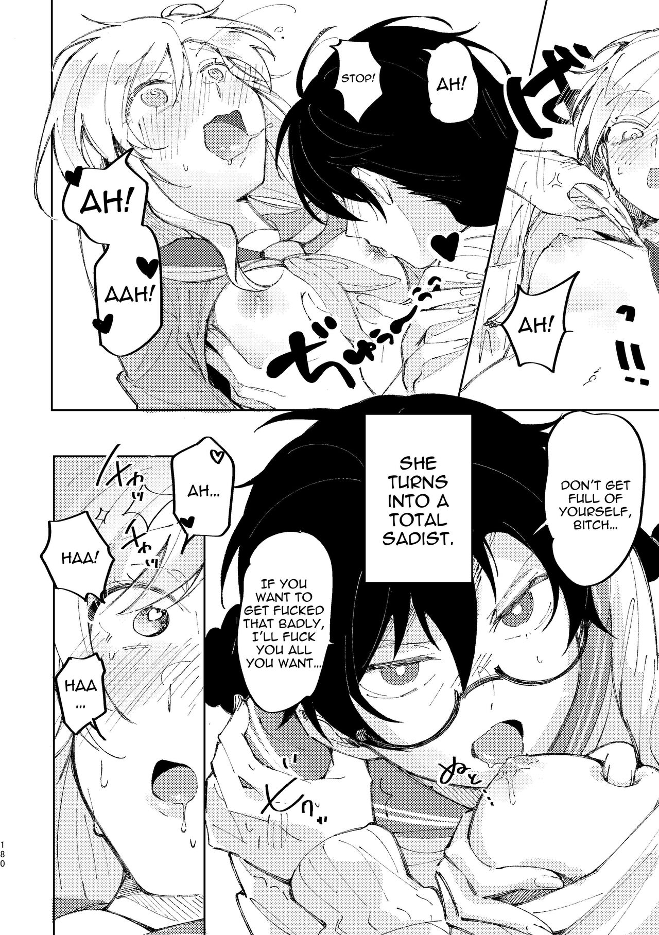3P Yuri Ecchi Anthology page 181