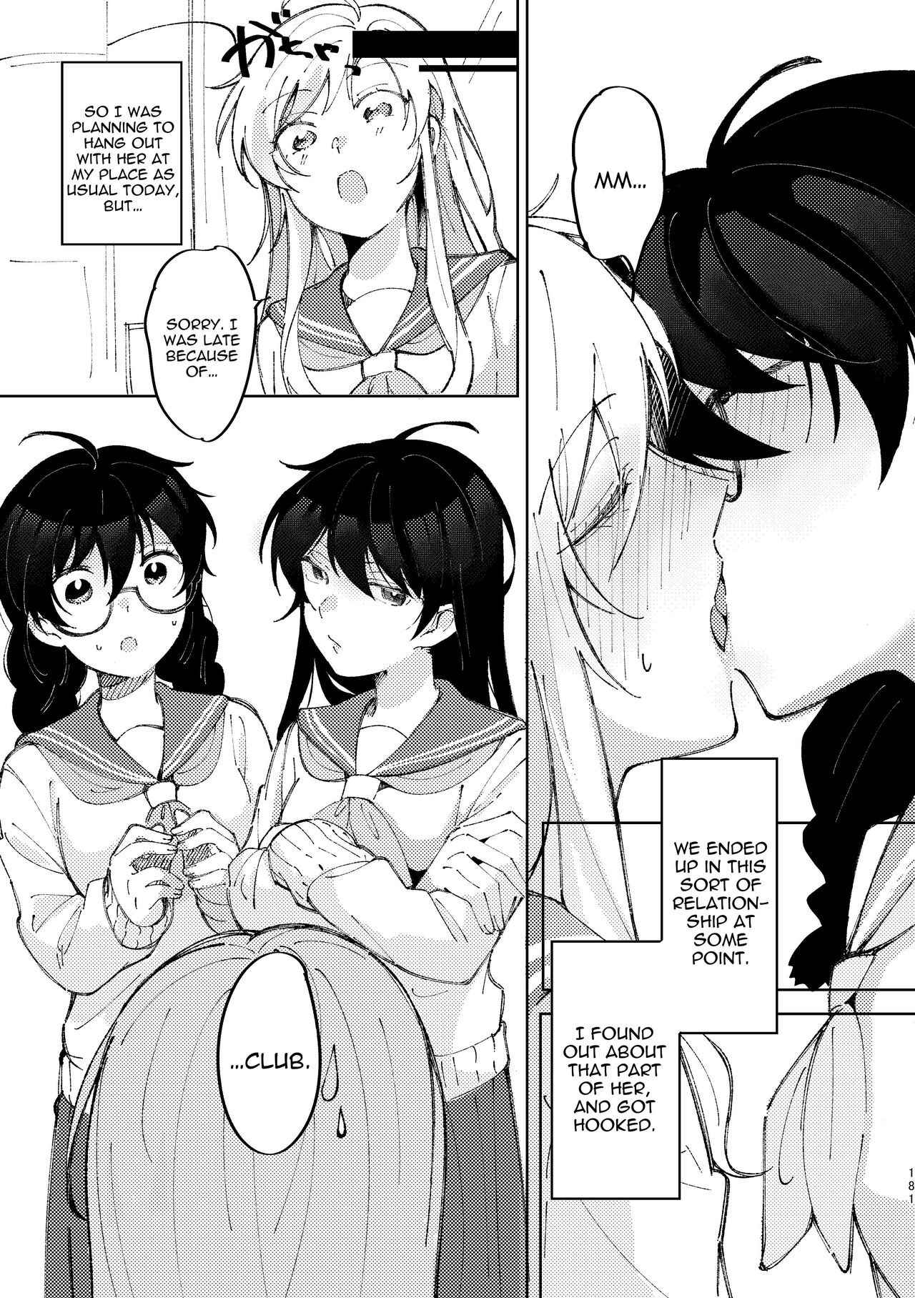 3P Yuri Ecchi Anthology page 182