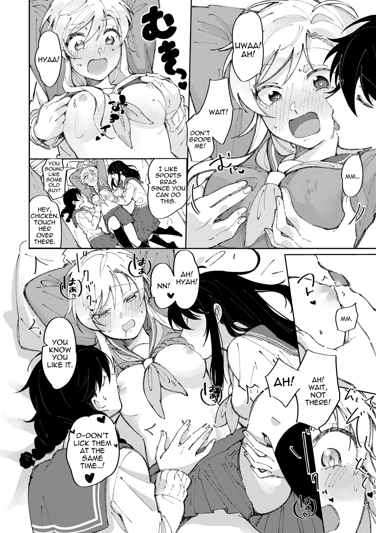 3P Yuri Ecchi Anthology page 186