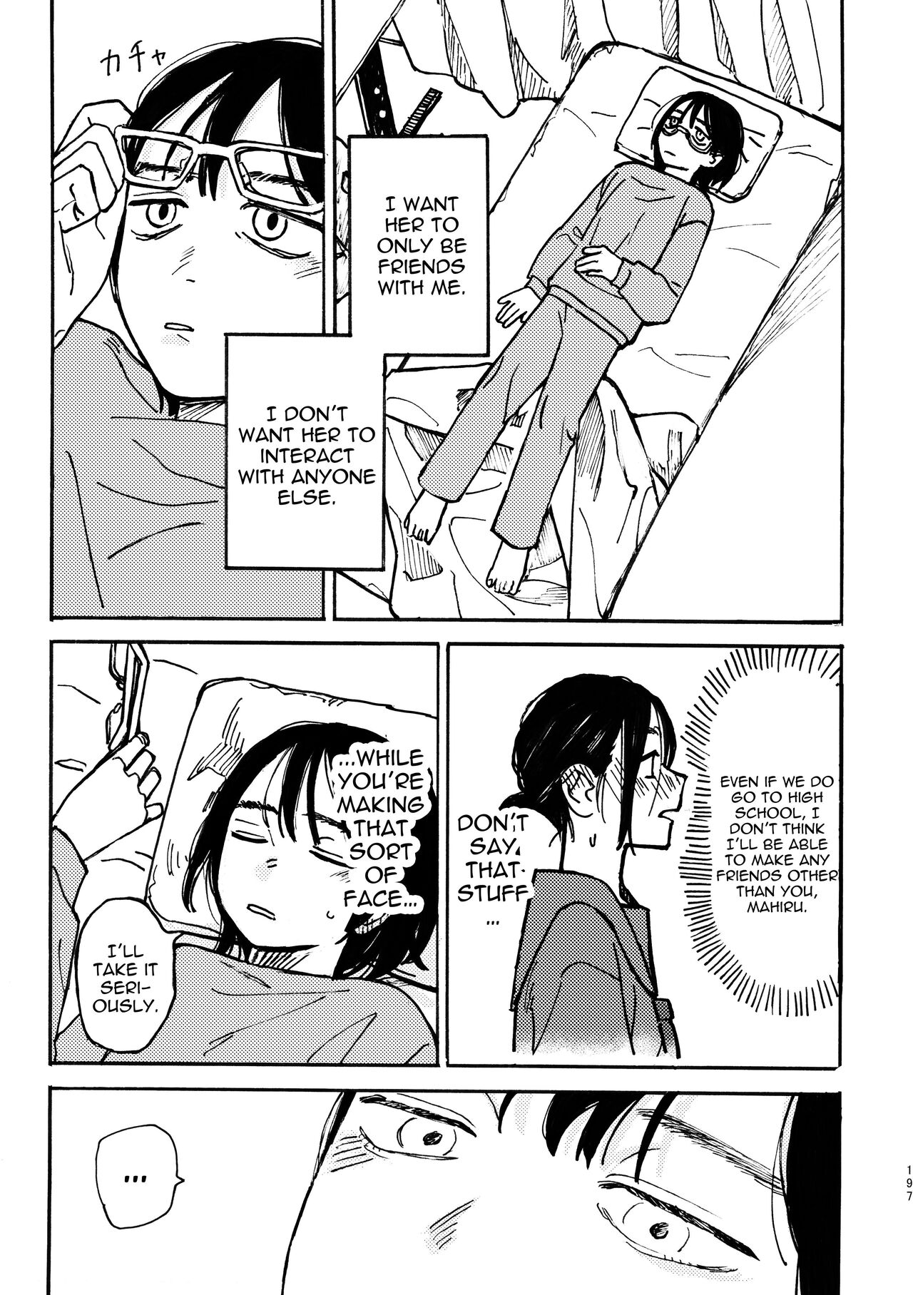 3P Yuri Ecchi Anthology page 198