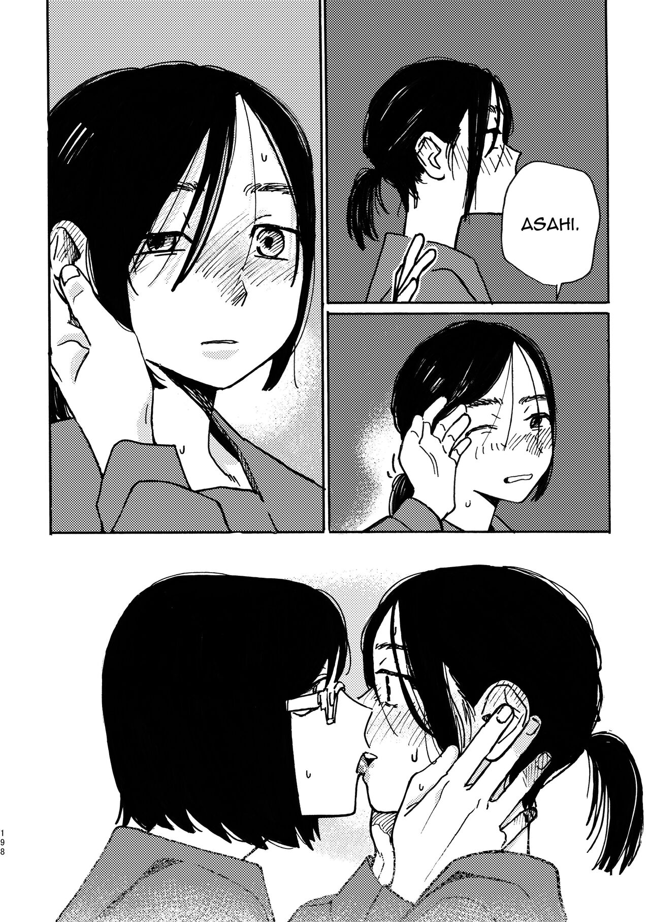 3P Yuri Ecchi Anthology page 199
