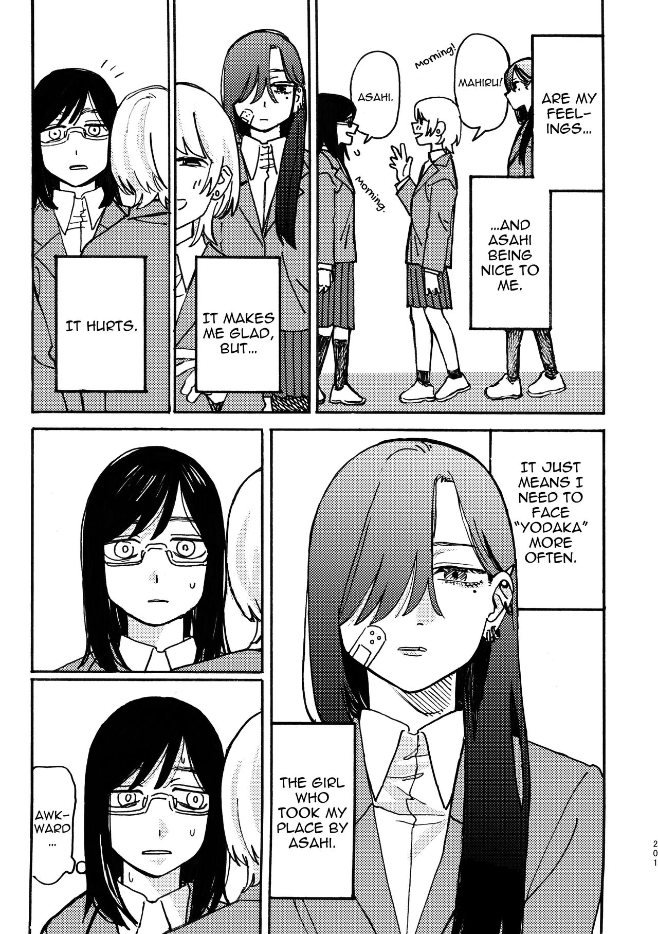 3P Yuri Ecchi Anthology page 202