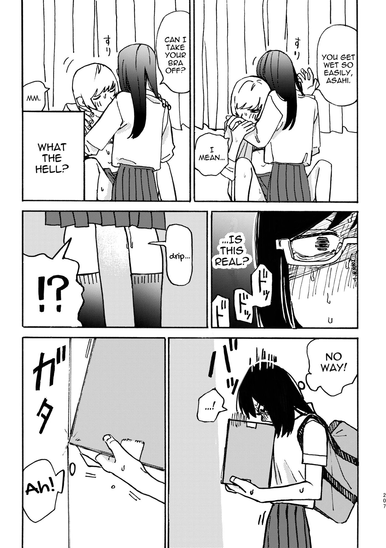 3P Yuri Ecchi Anthology page 208