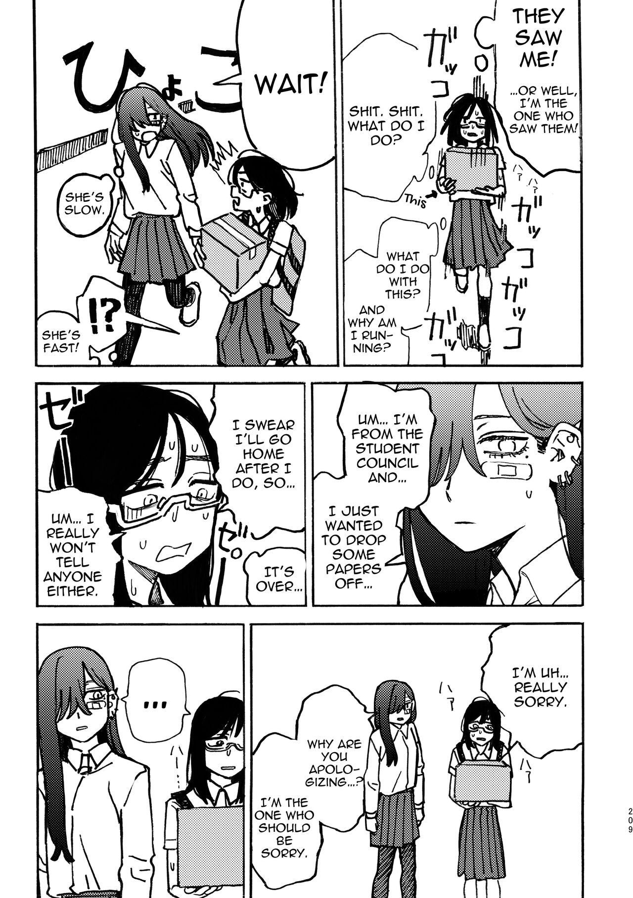 3P Yuri Ecchi Anthology page 210