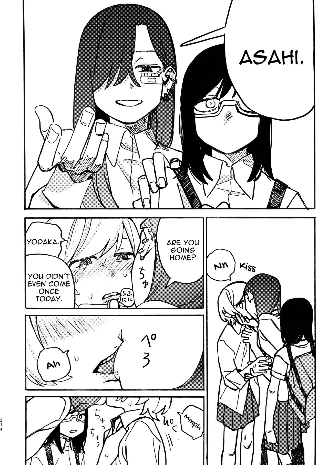 3P Yuri Ecchi Anthology page 215