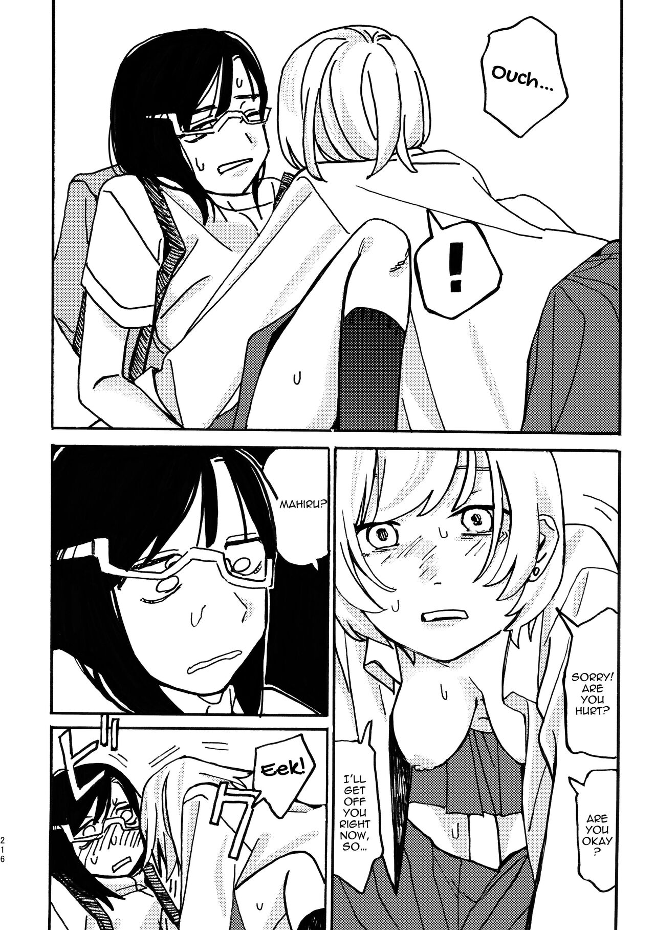 3P Yuri Ecchi Anthology page 217