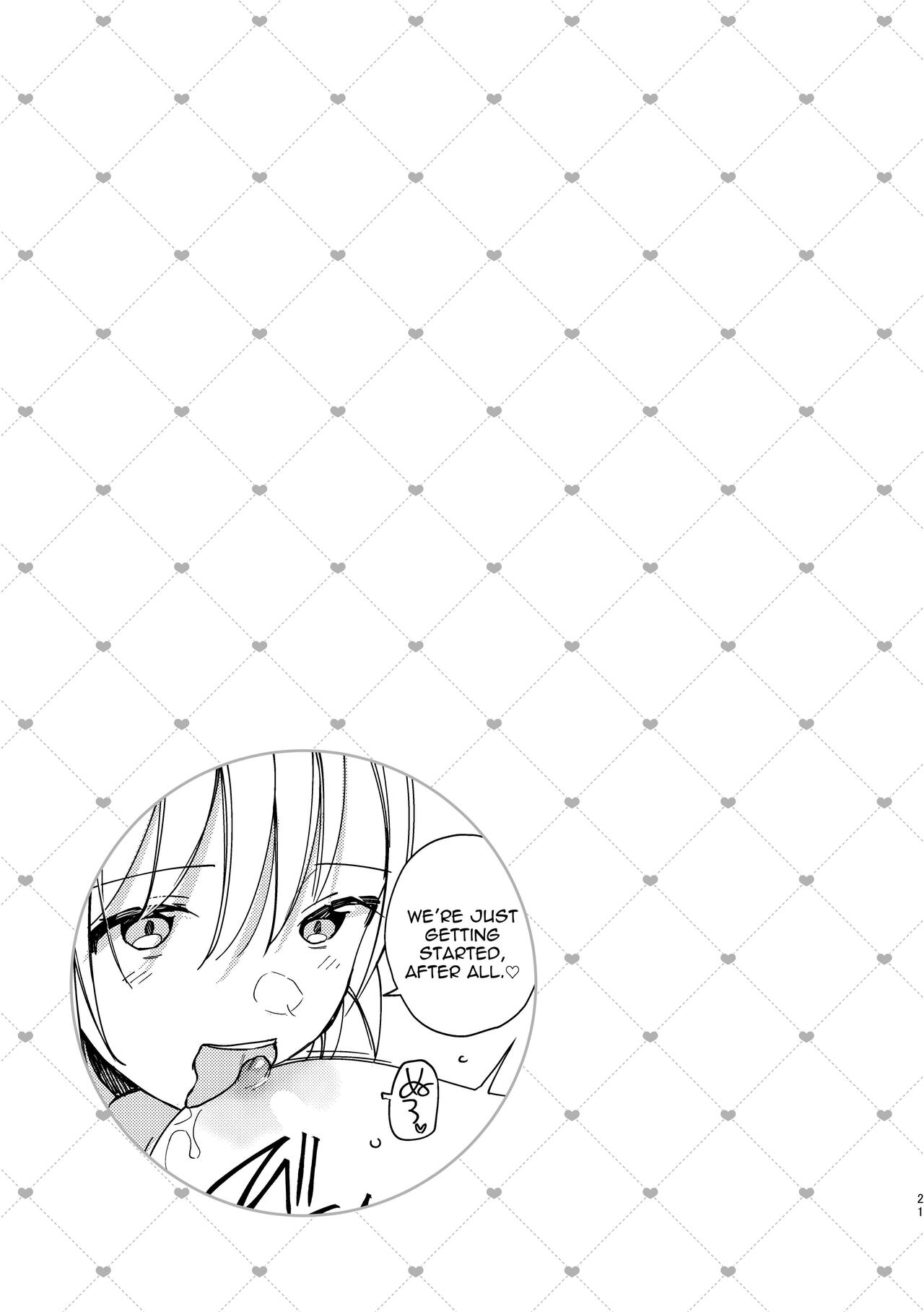 3P Yuri Ecchi Anthology page 22