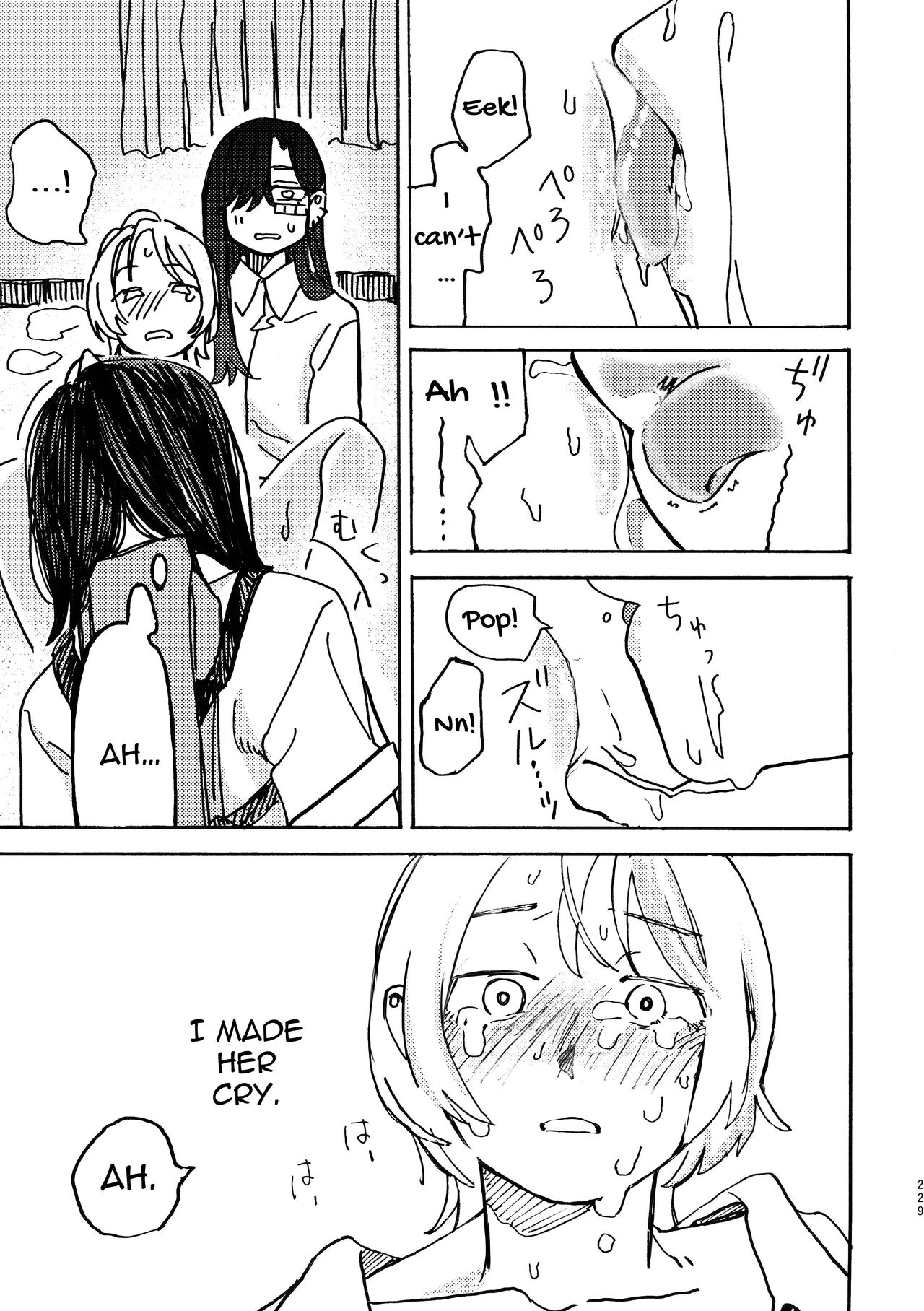 3P Yuri Ecchi Anthology page 230