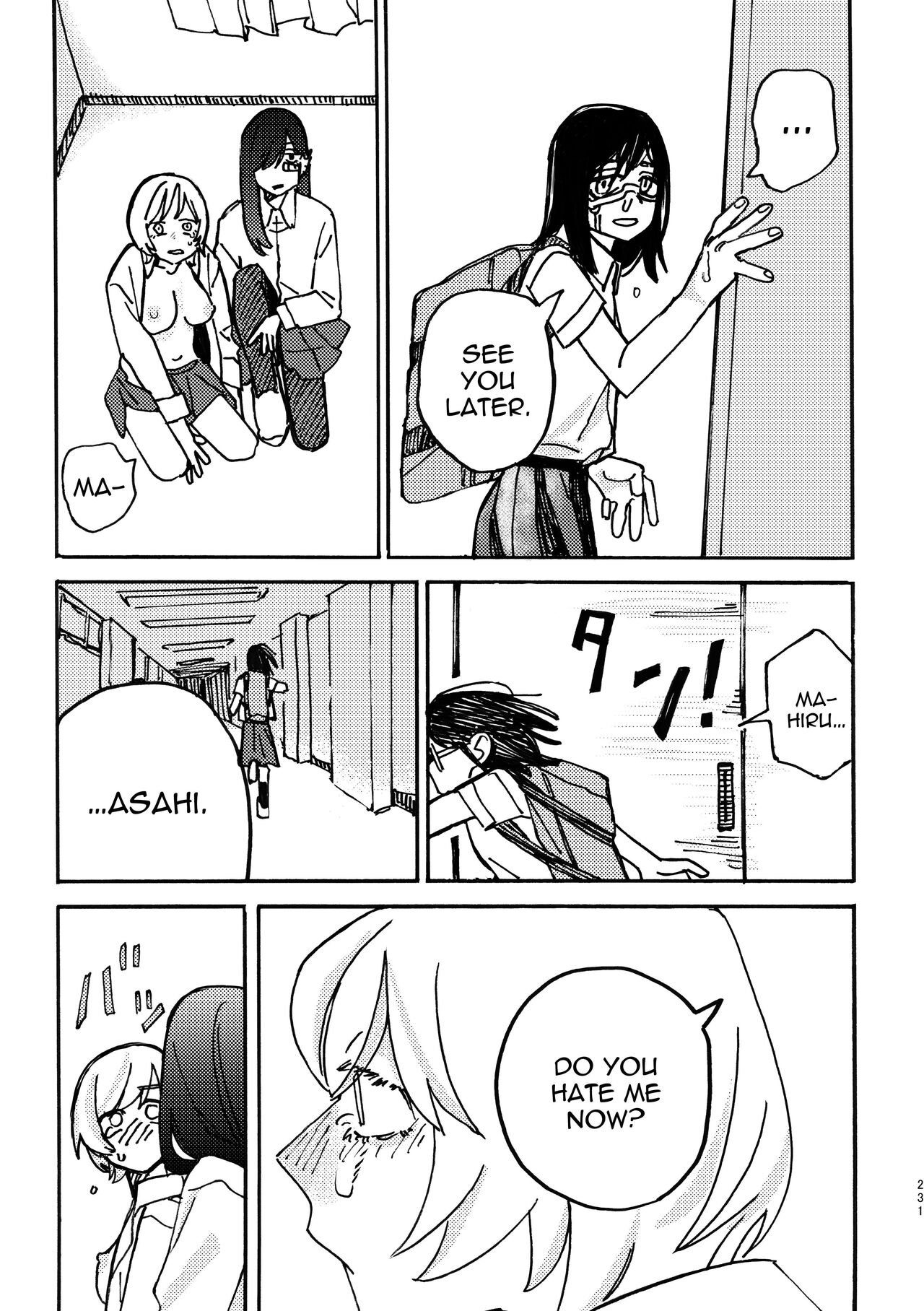 3P Yuri Ecchi Anthology page 232