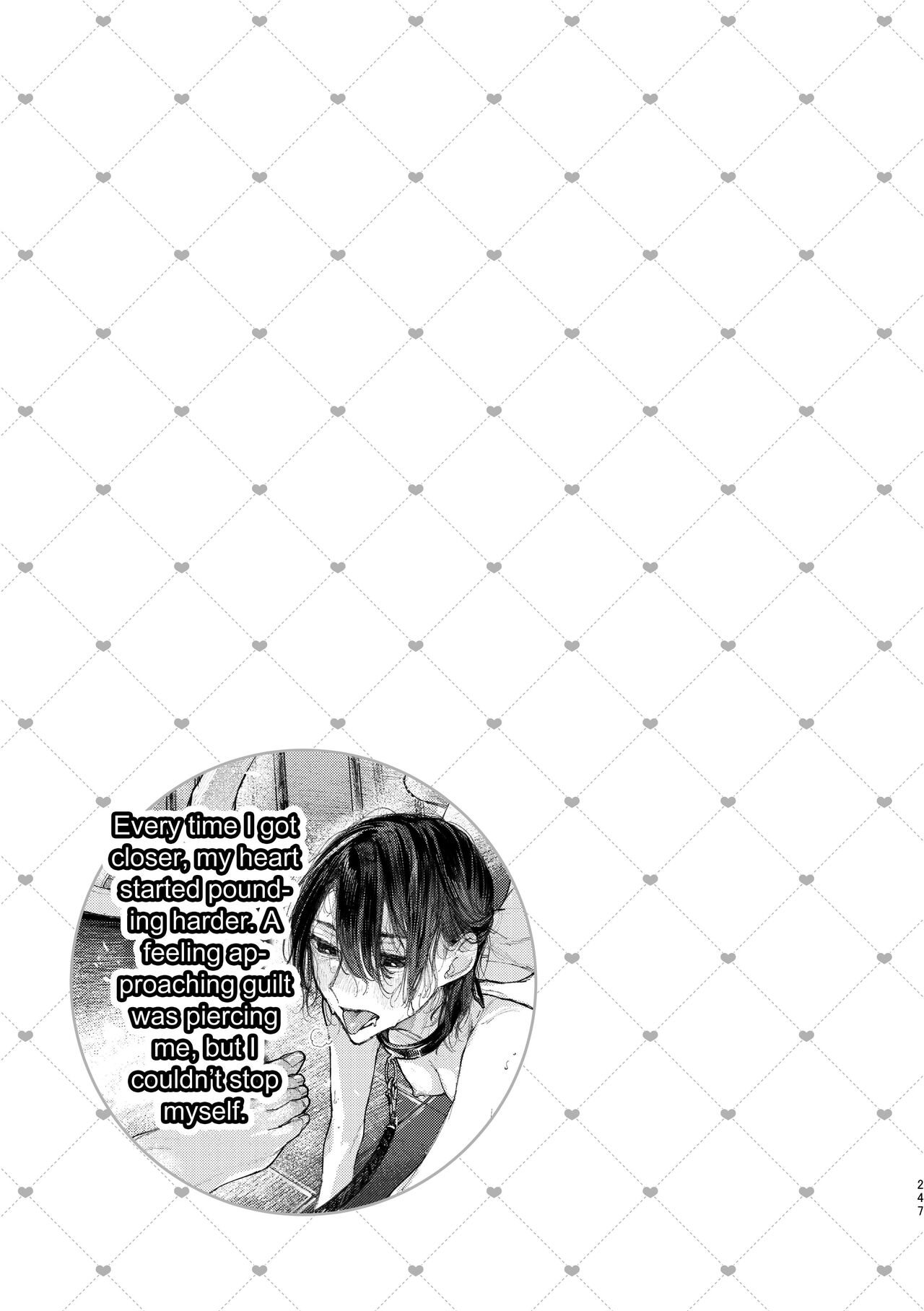 3P Yuri Ecchi Anthology page 248