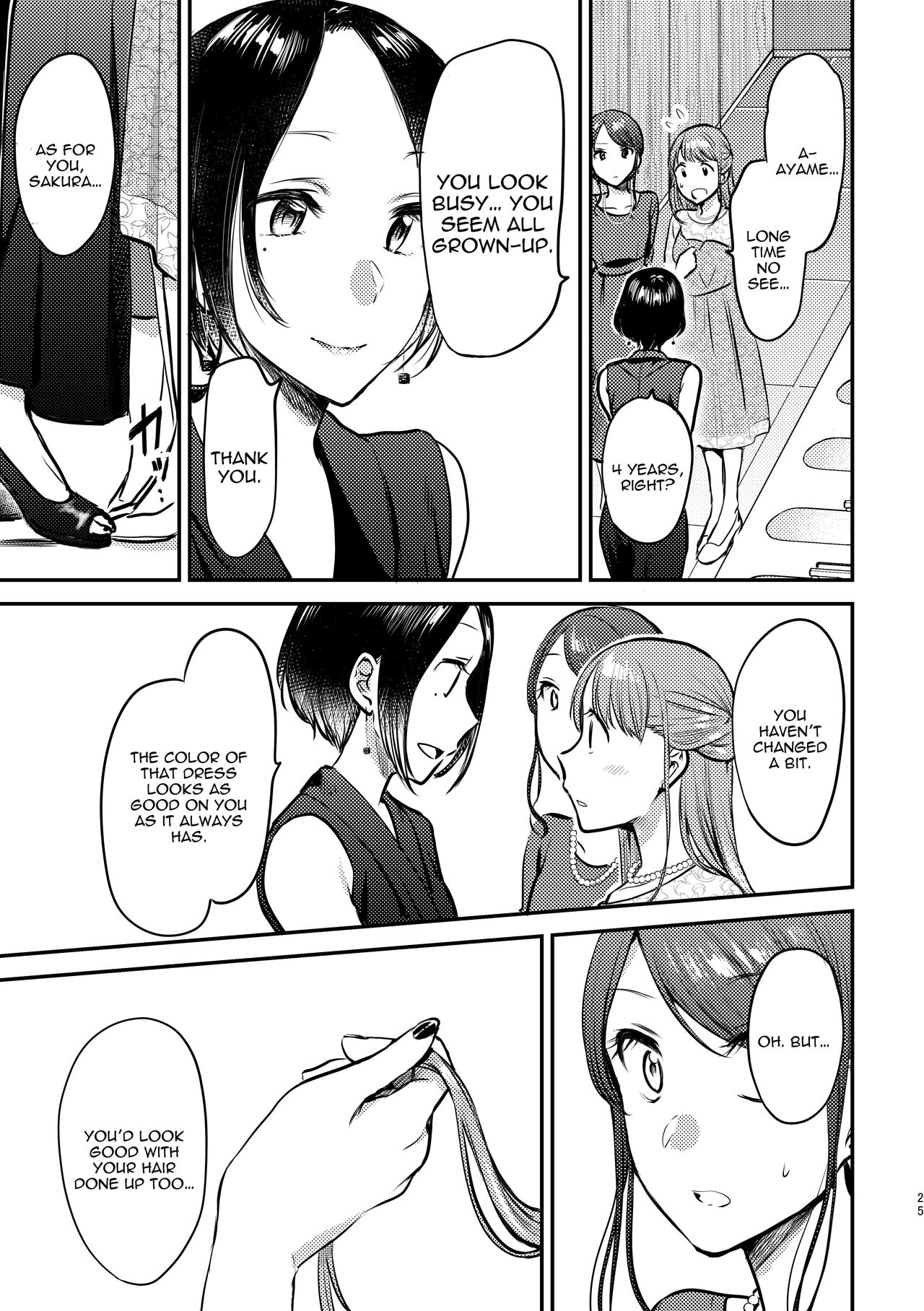 3P Yuri Ecchi Anthology page 26