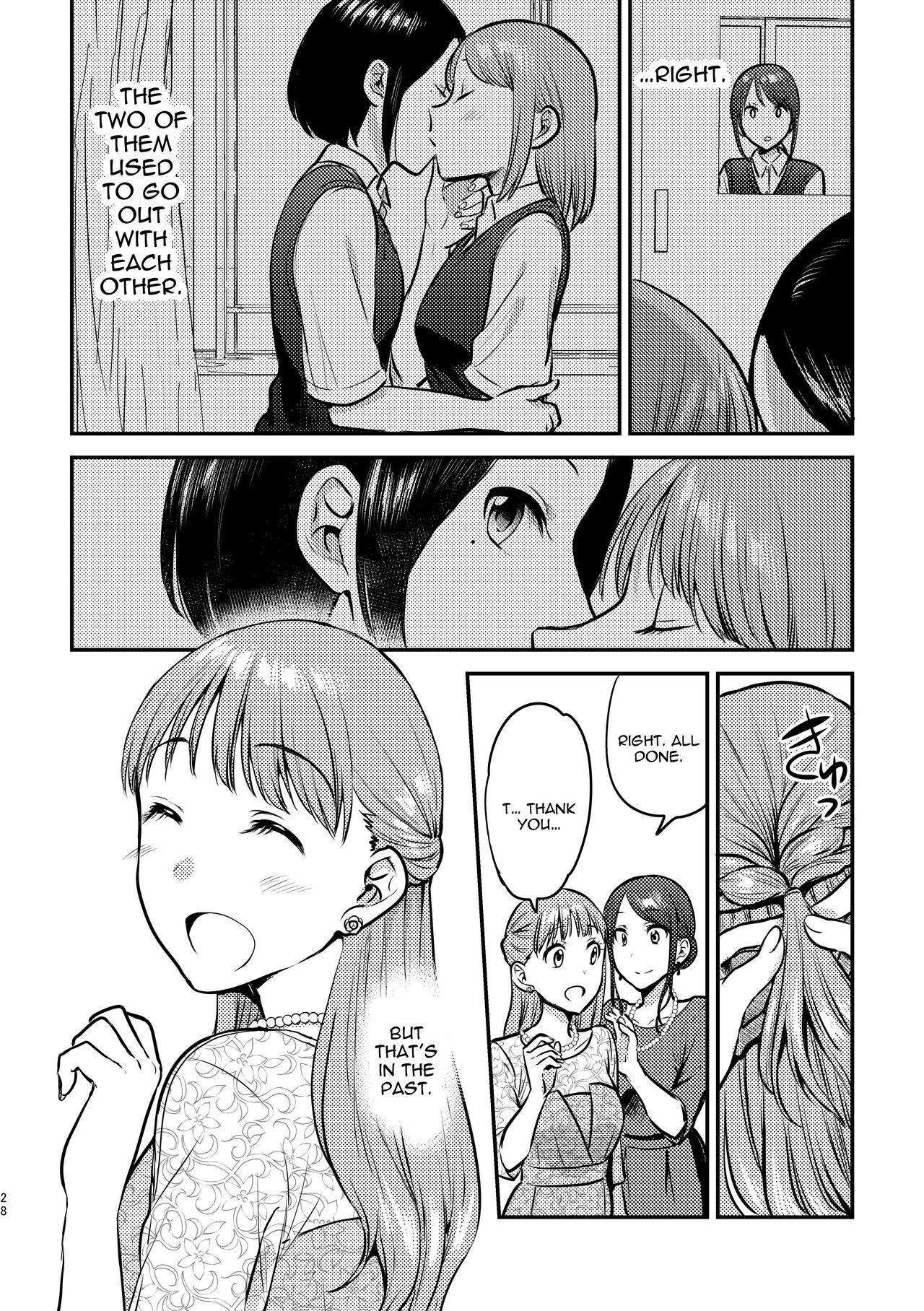 3P Yuri Ecchi Anthology page 29