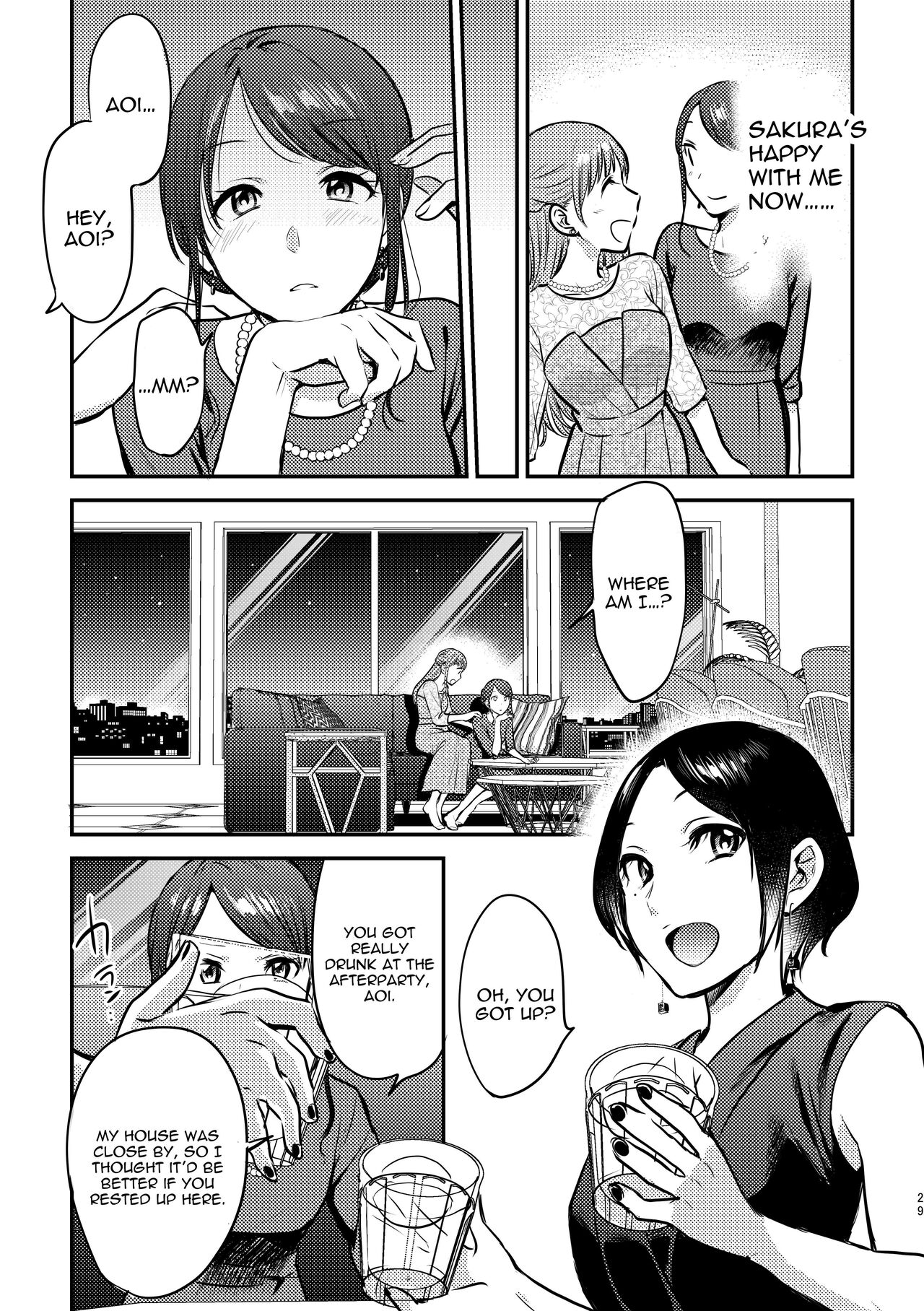 3P Yuri Ecchi Anthology page 30