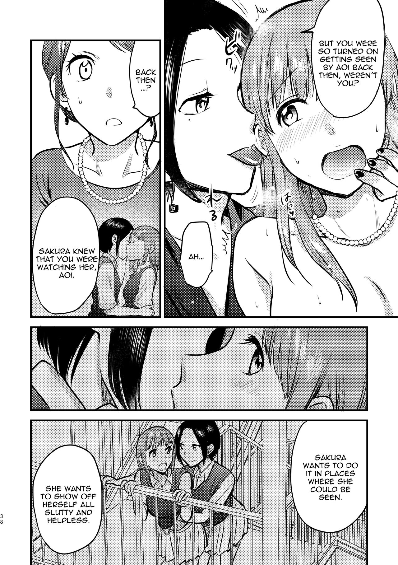 3P Yuri Ecchi Anthology page 39