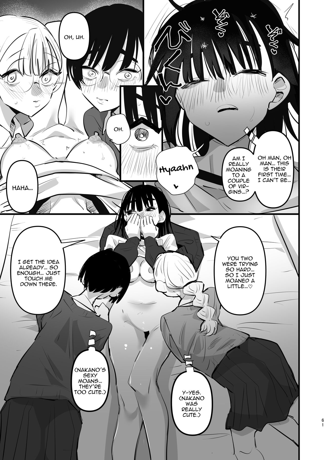 3P Yuri Ecchi Anthology page 62