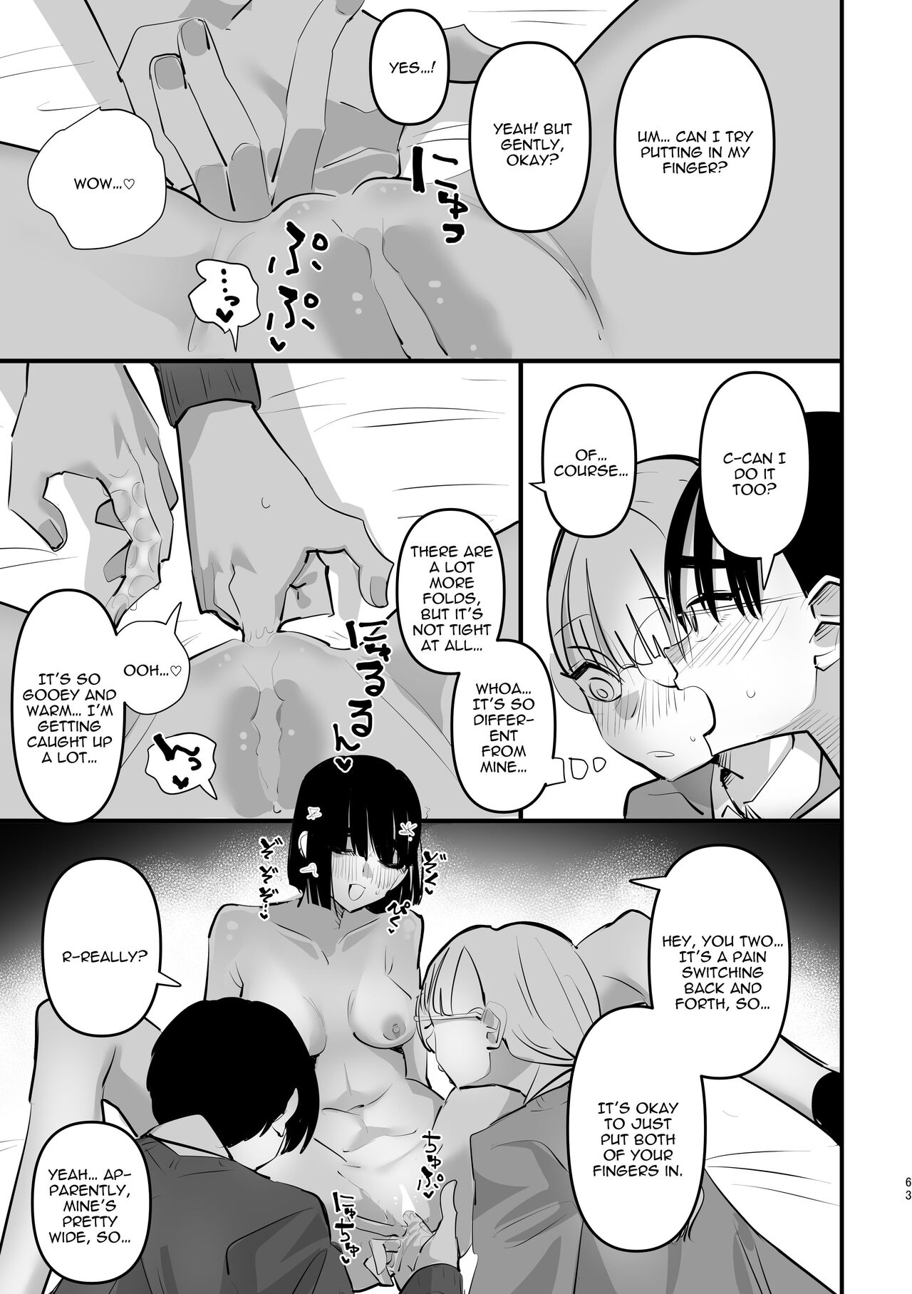 3P Yuri Ecchi Anthology page 64
