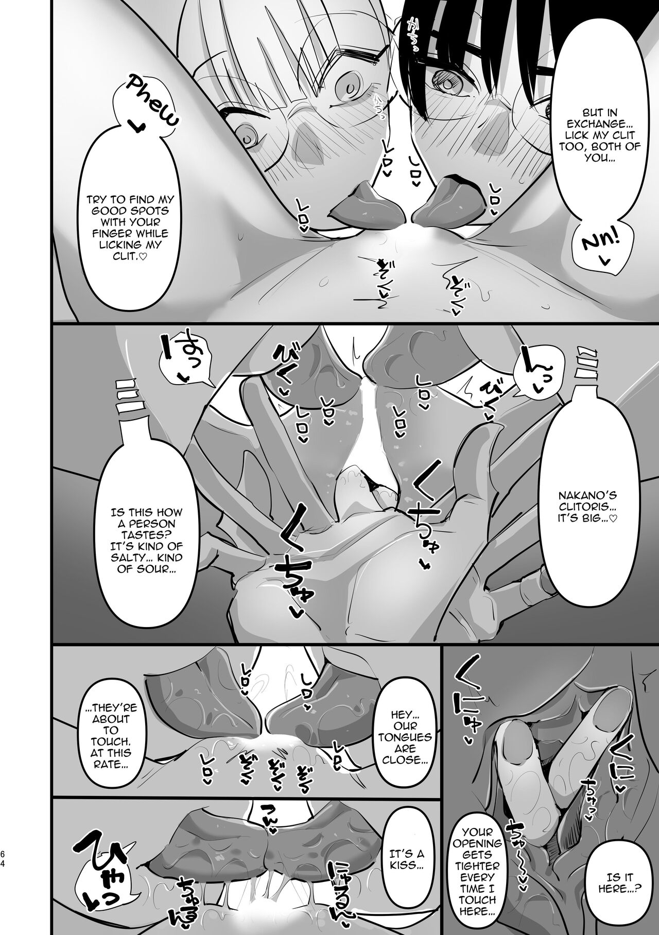 3P Yuri Ecchi Anthology page 65