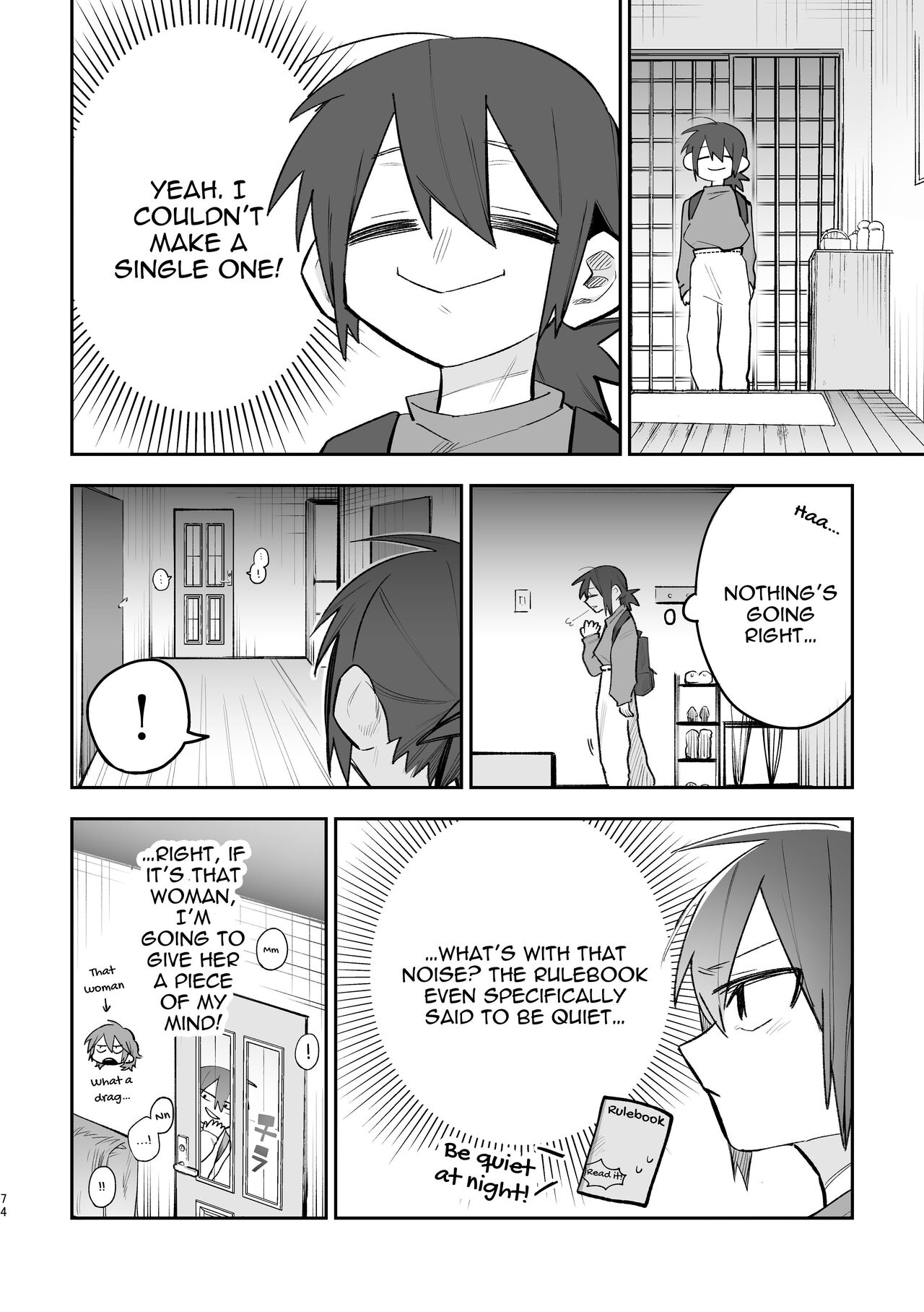 3P Yuri Ecchi Anthology page 75