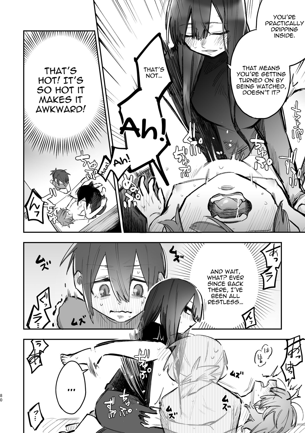 3P Yuri Ecchi Anthology page 81