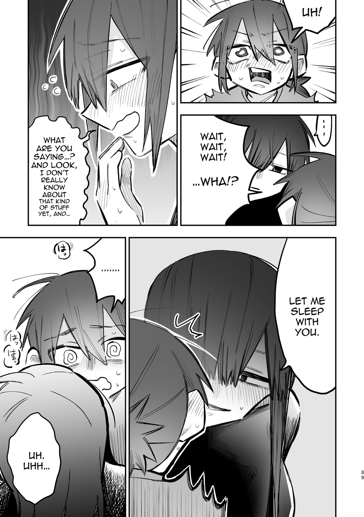 3P Yuri Ecchi Anthology page 90