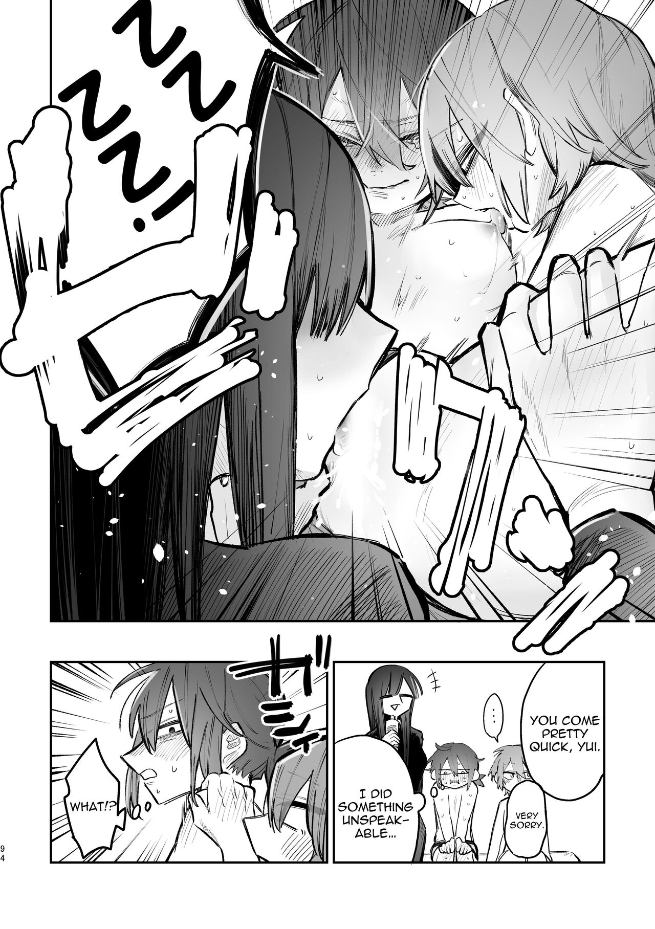 3P Yuri Ecchi Anthology page 95