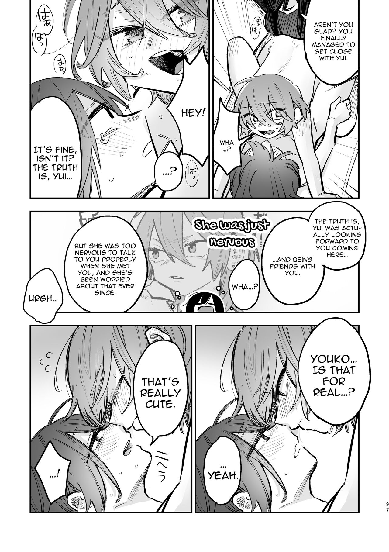3P Yuri Ecchi Anthology page 98
