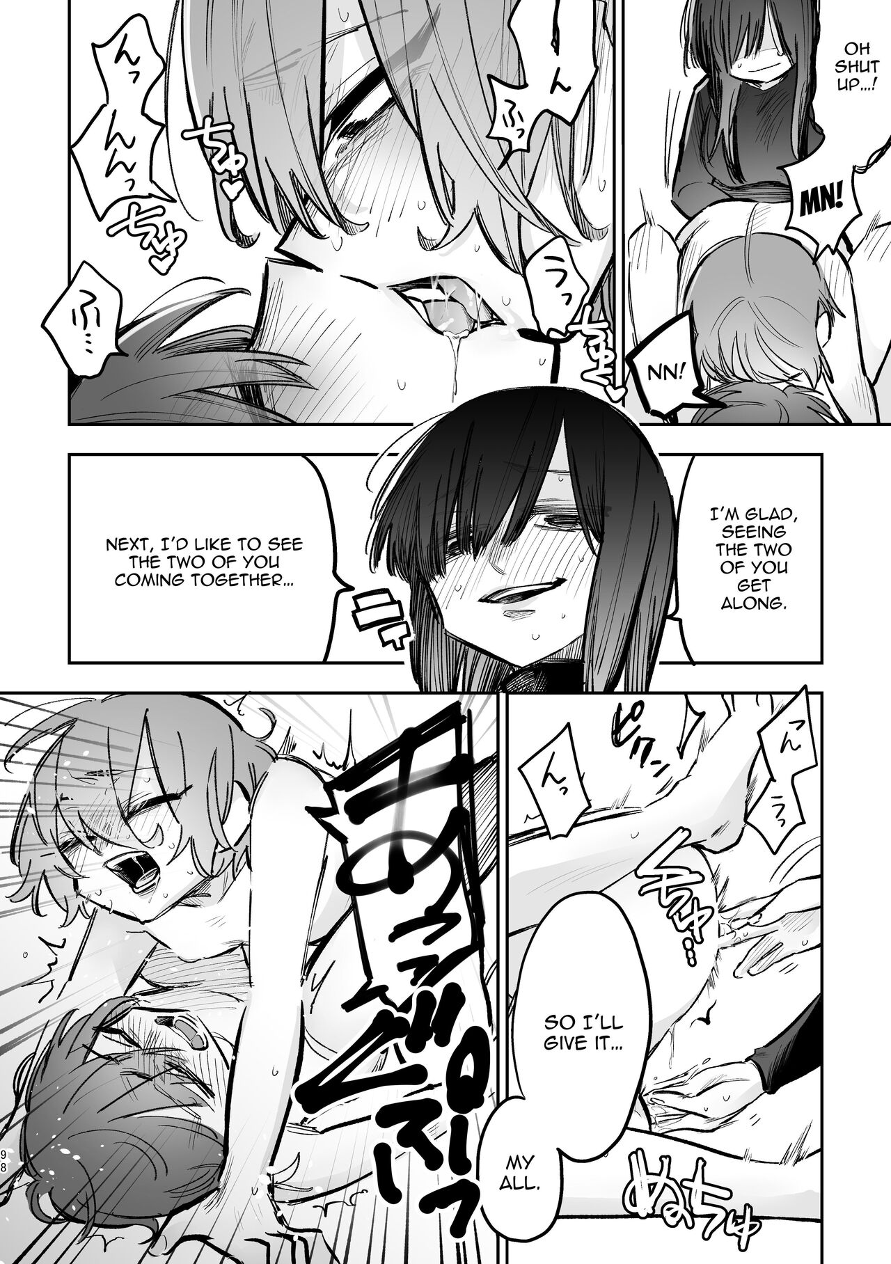 3P Yuri Ecchi Anthology page 99