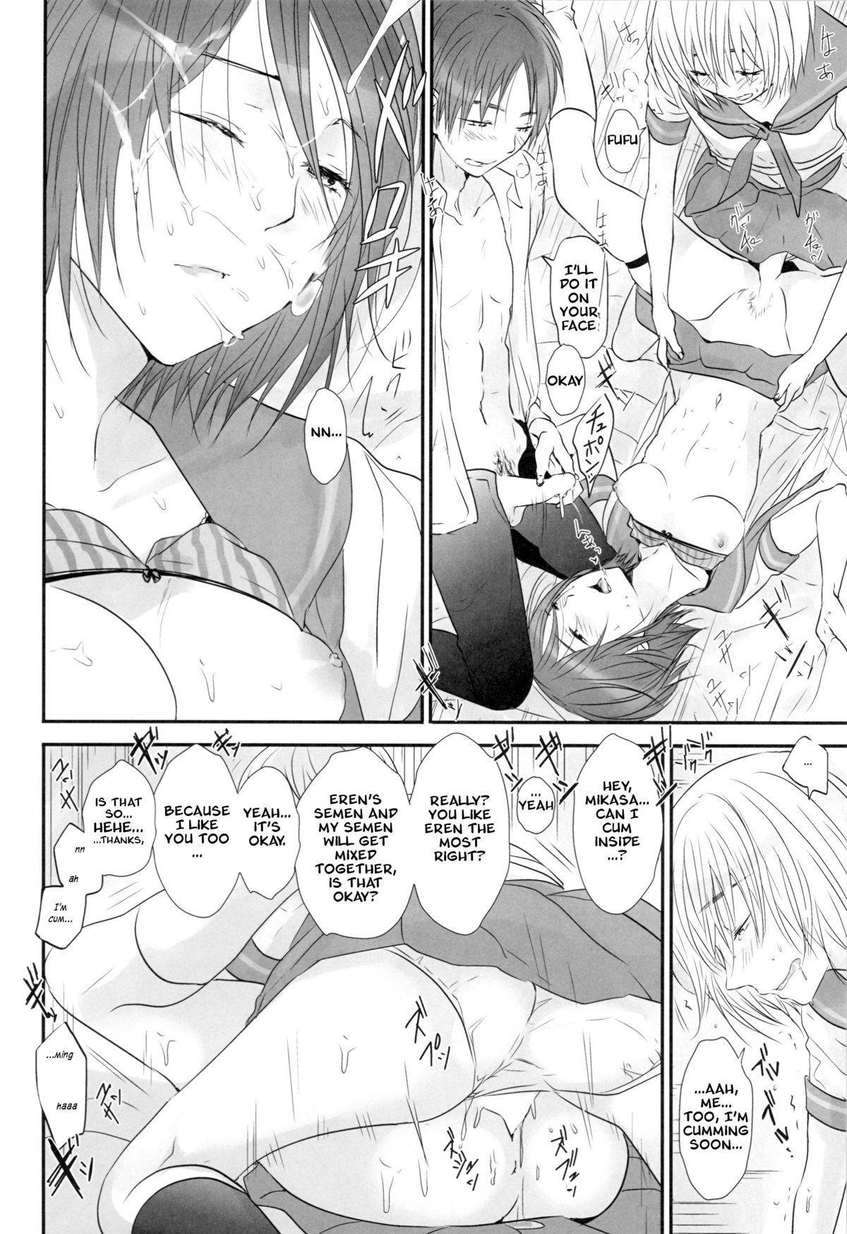 3P page 18