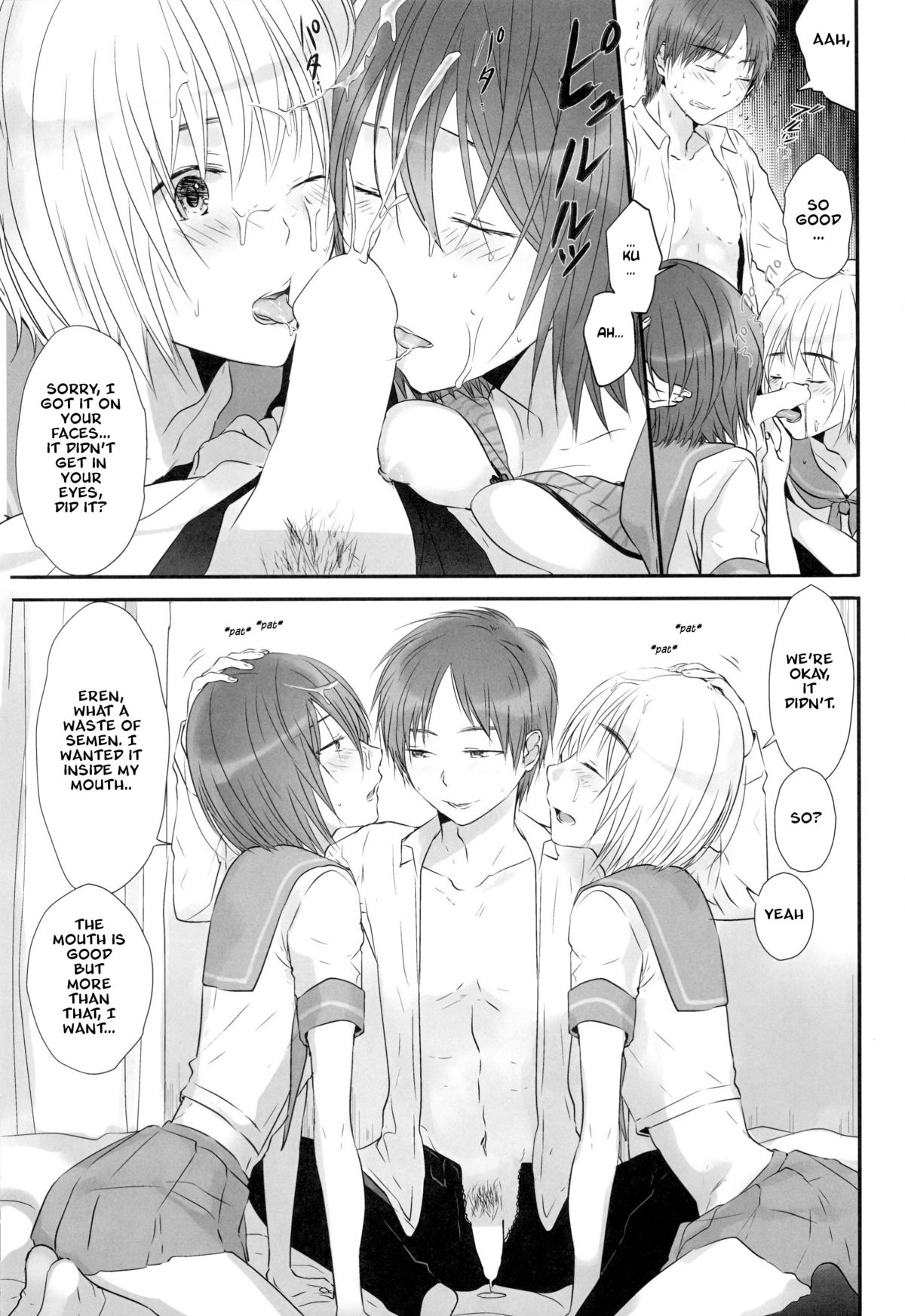 3P page 21