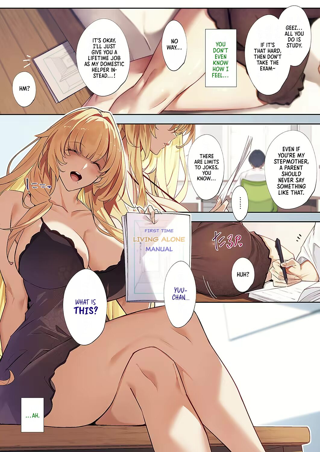 3Piece ~Append~ #0 page 3