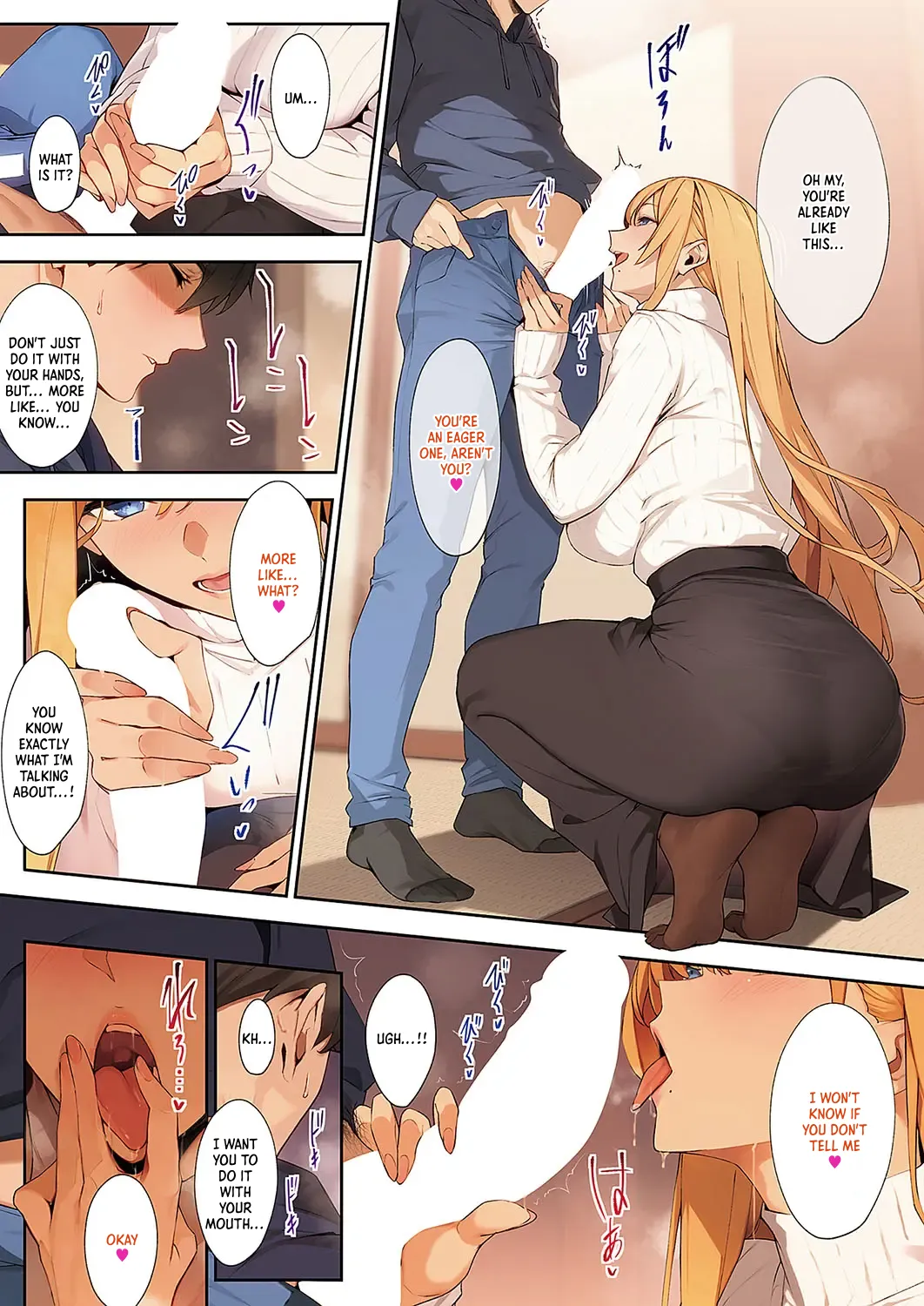 3Piece ~Append~ #2 page 6