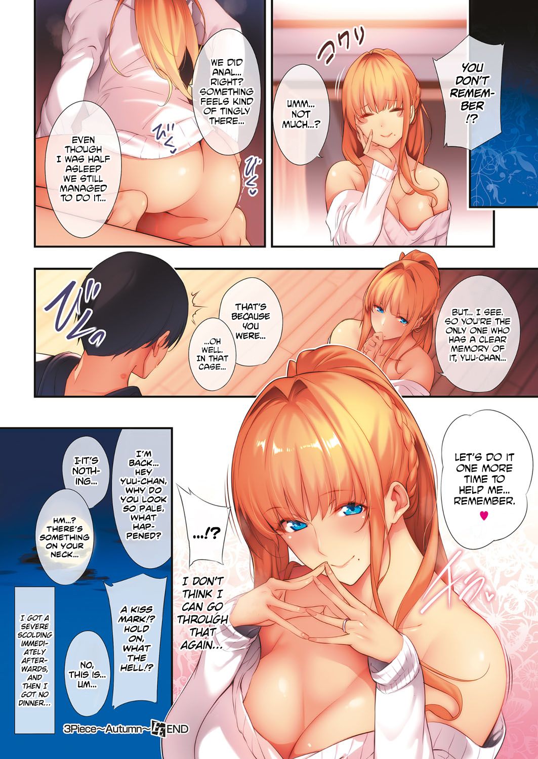 3Piece ~Autumn~ page 8