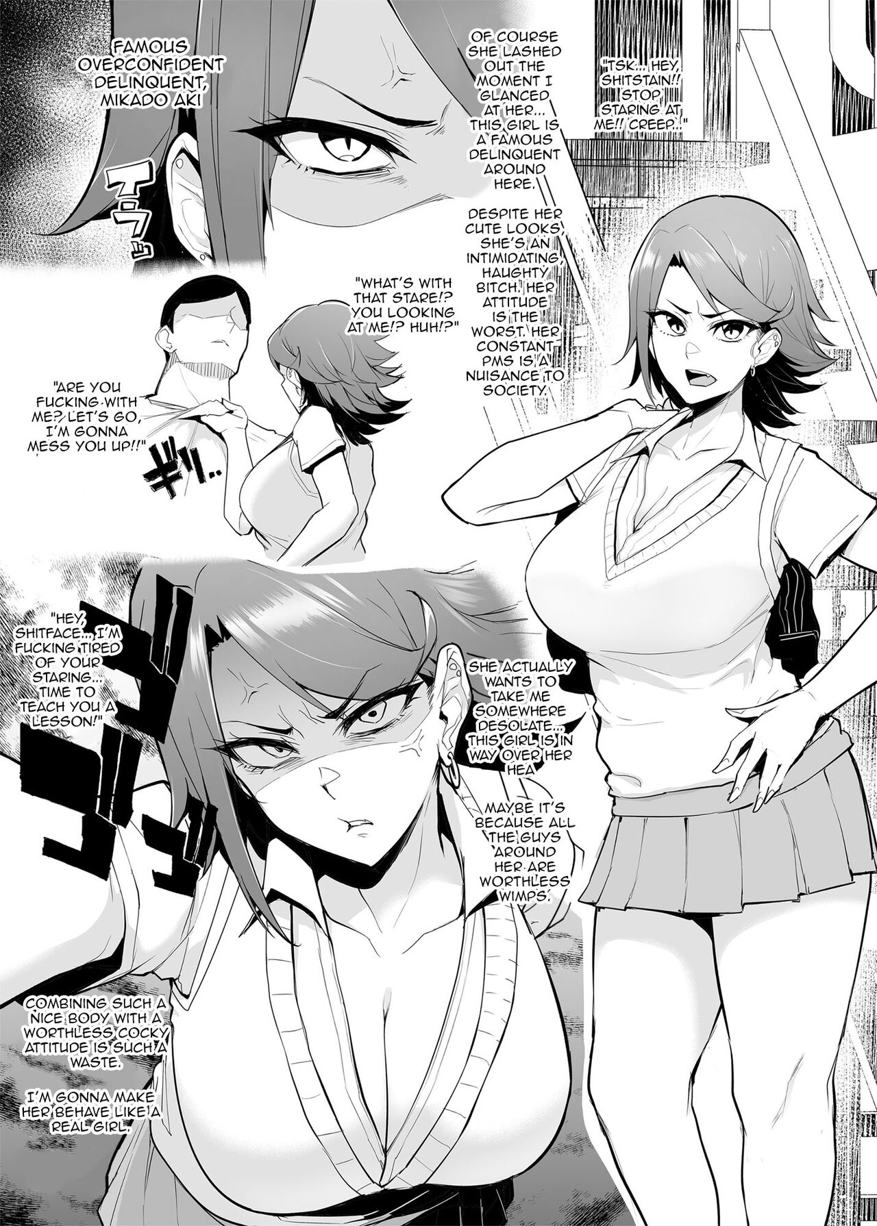 4 Bitches, 4 Page Training Records 2 page 6