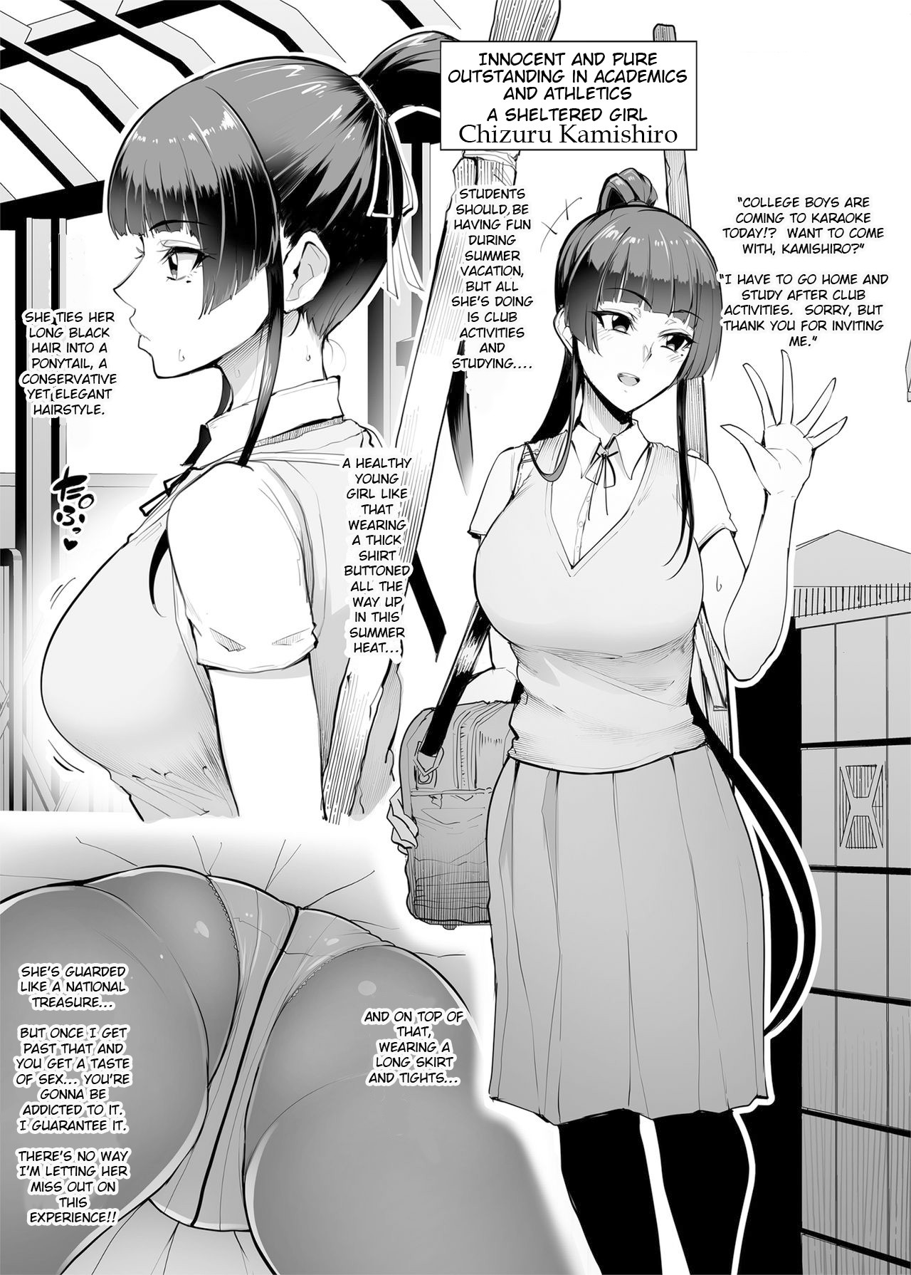 4 Bitches, 4 Page Training Records. page 15