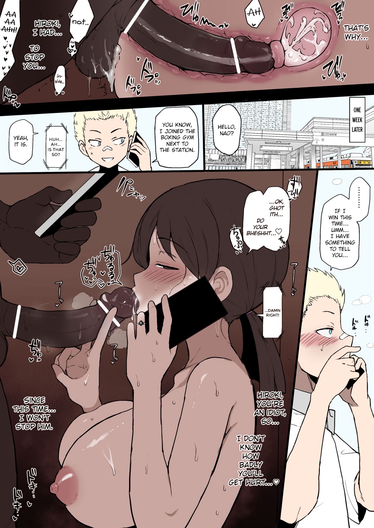 4P Manga Kokujin no Tenkousei ni Osananajimi o NTR ru page 4